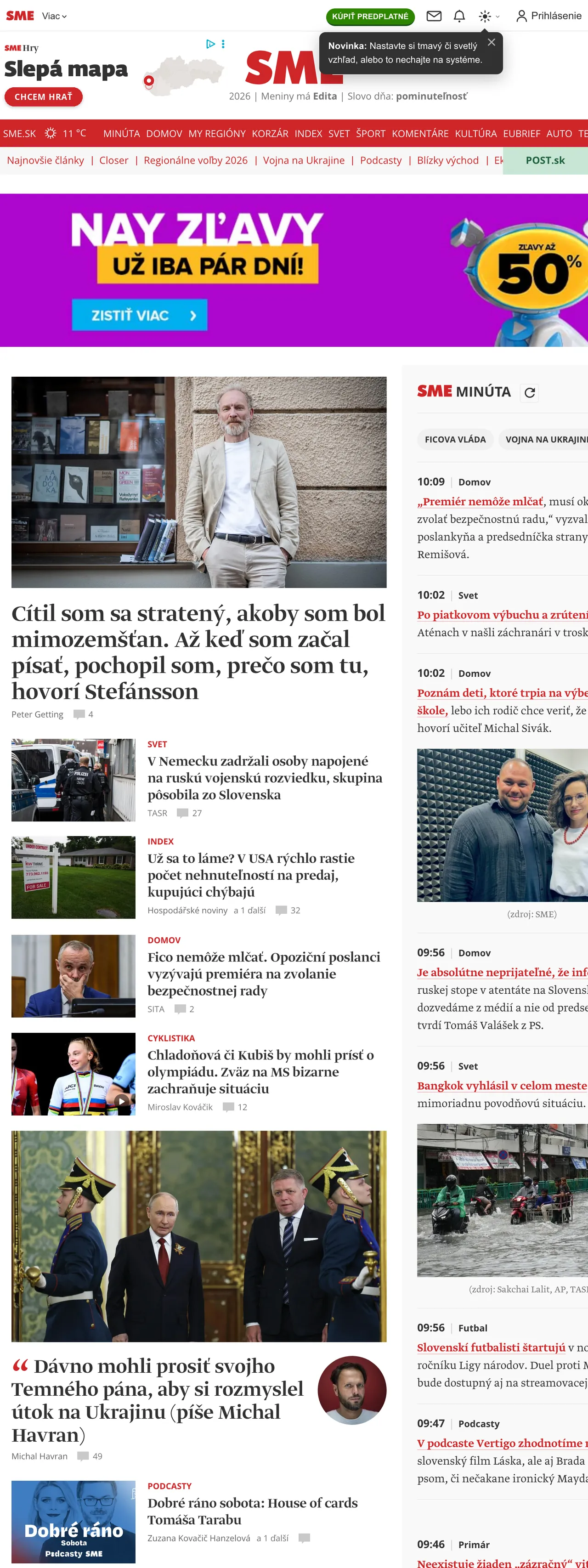 Screenshot of the SME front page