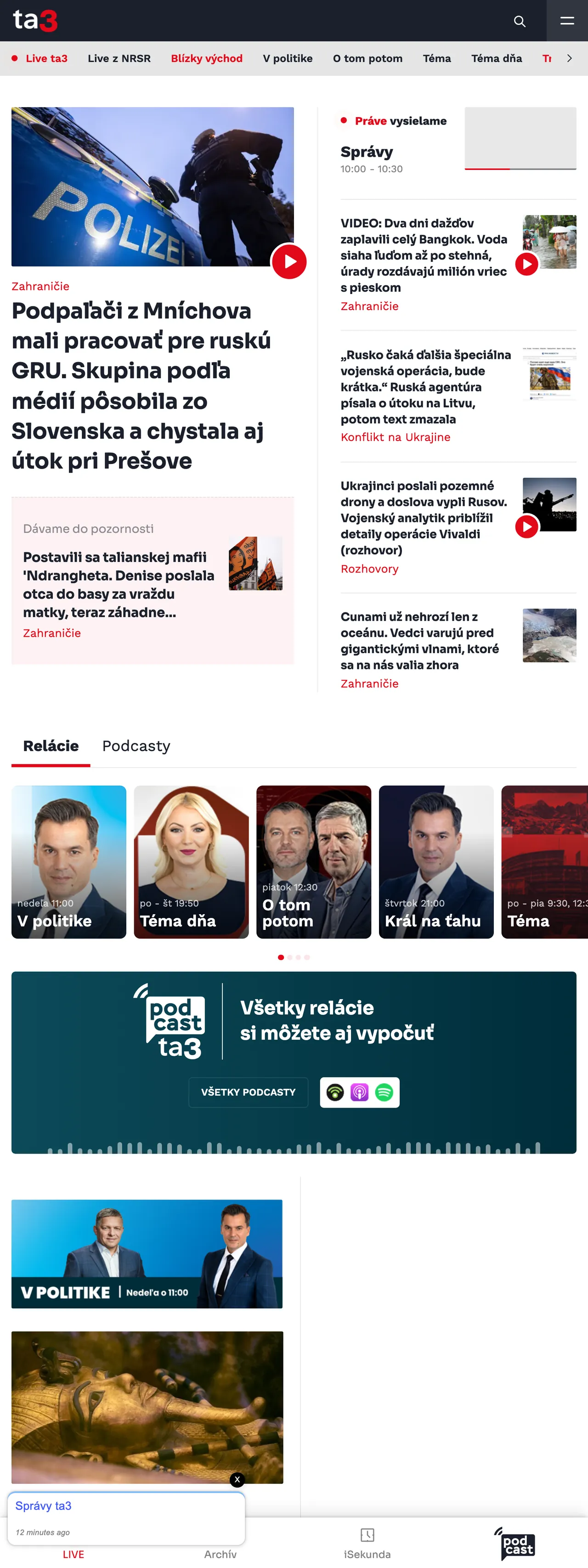 Screenshot of the TA3 front page