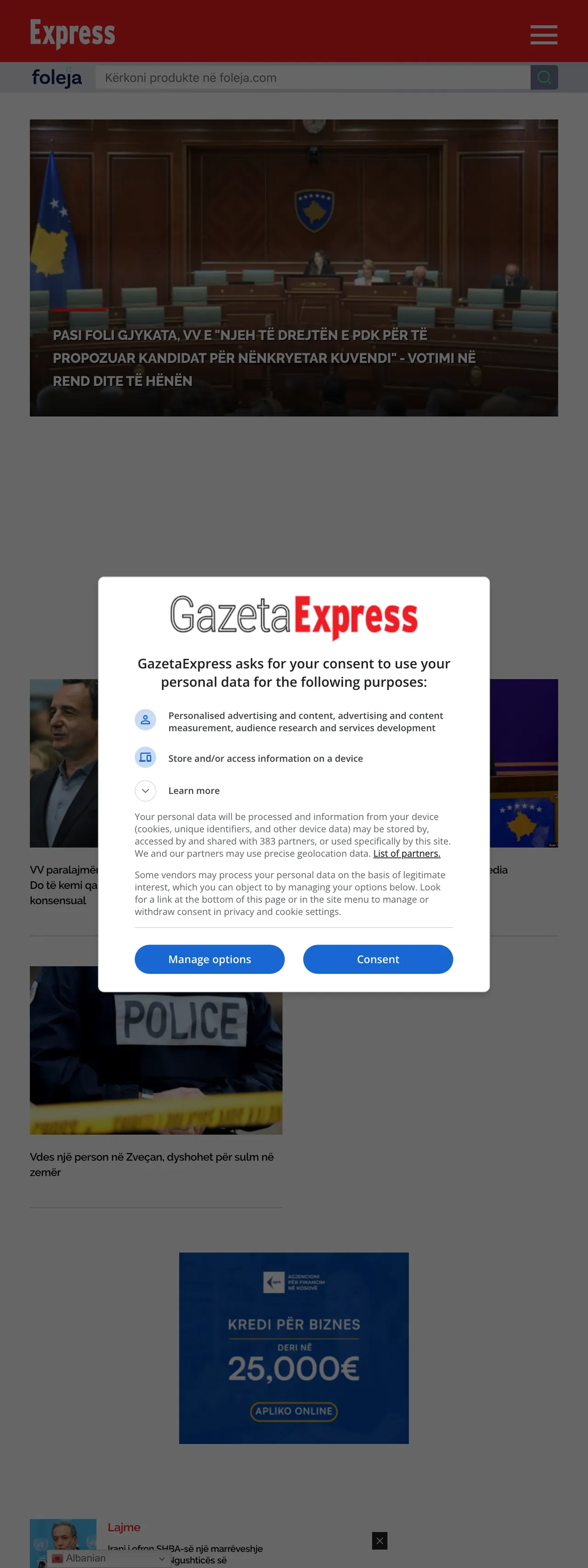 Screenshot of the Gazeta Express front page