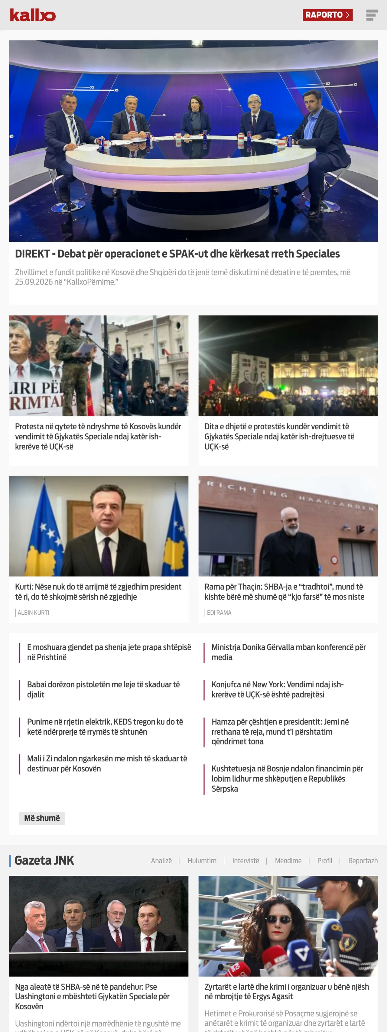 Screenshot of the Kallxo front page