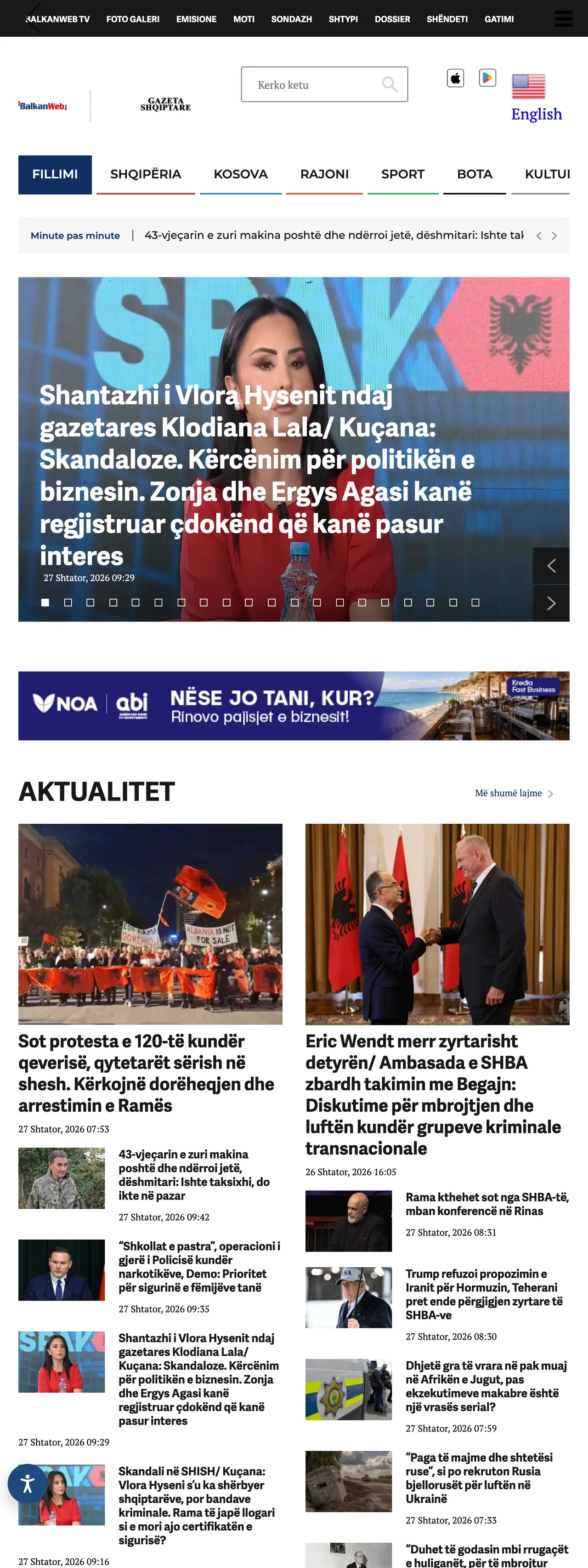 Screenshot of the BalkanWeb front page