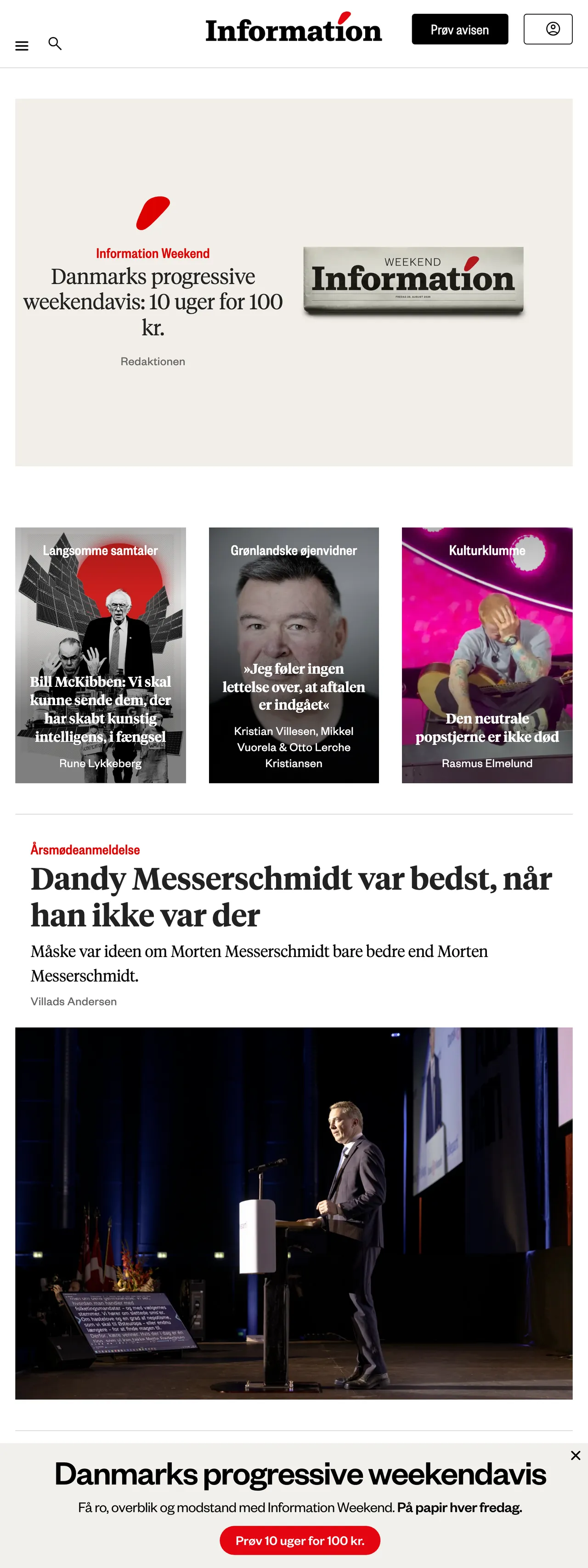 Screenshot of the Information front page