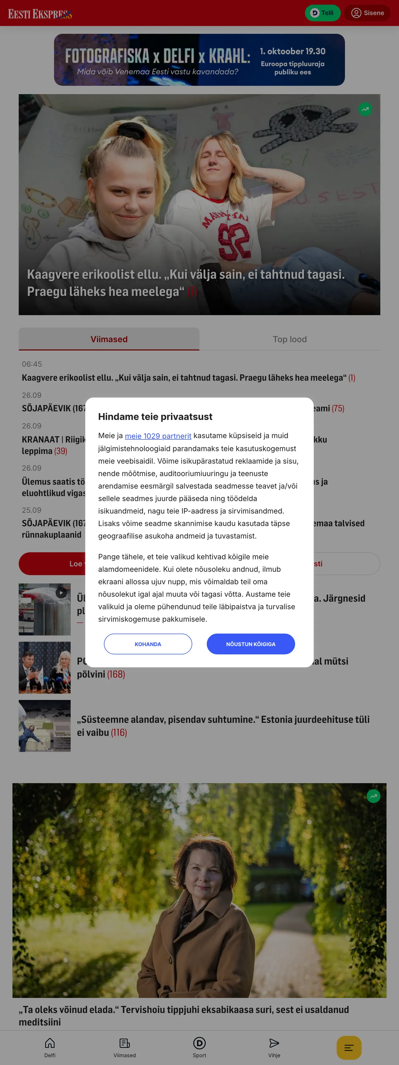Screenshot of the Eesti Ekspress front page