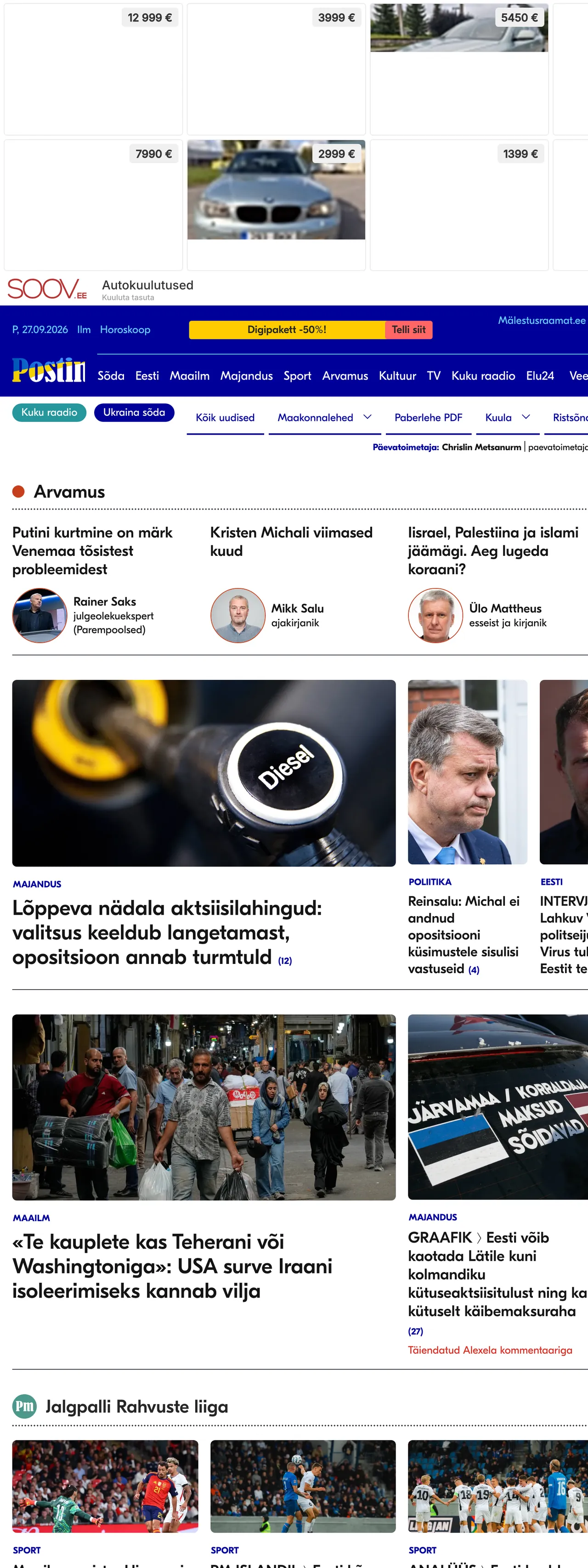 Screenshot of the Postimees front page