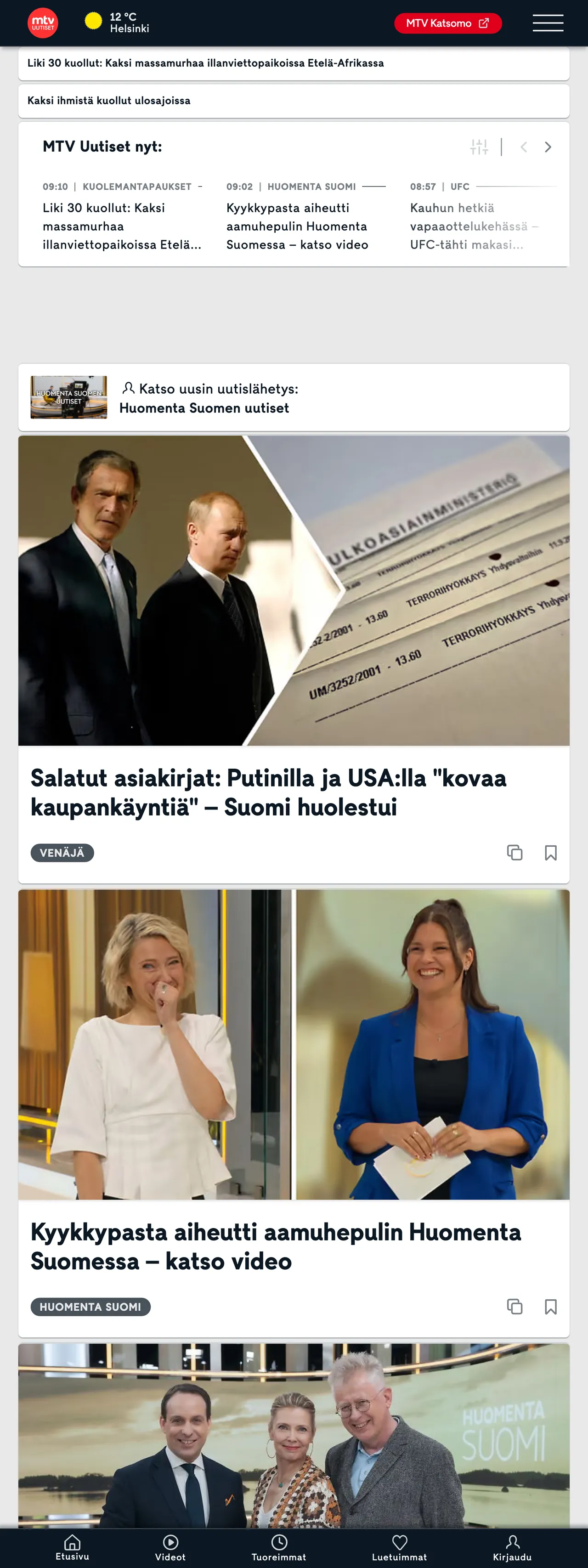 Screenshot of the MTV Uutiset front page