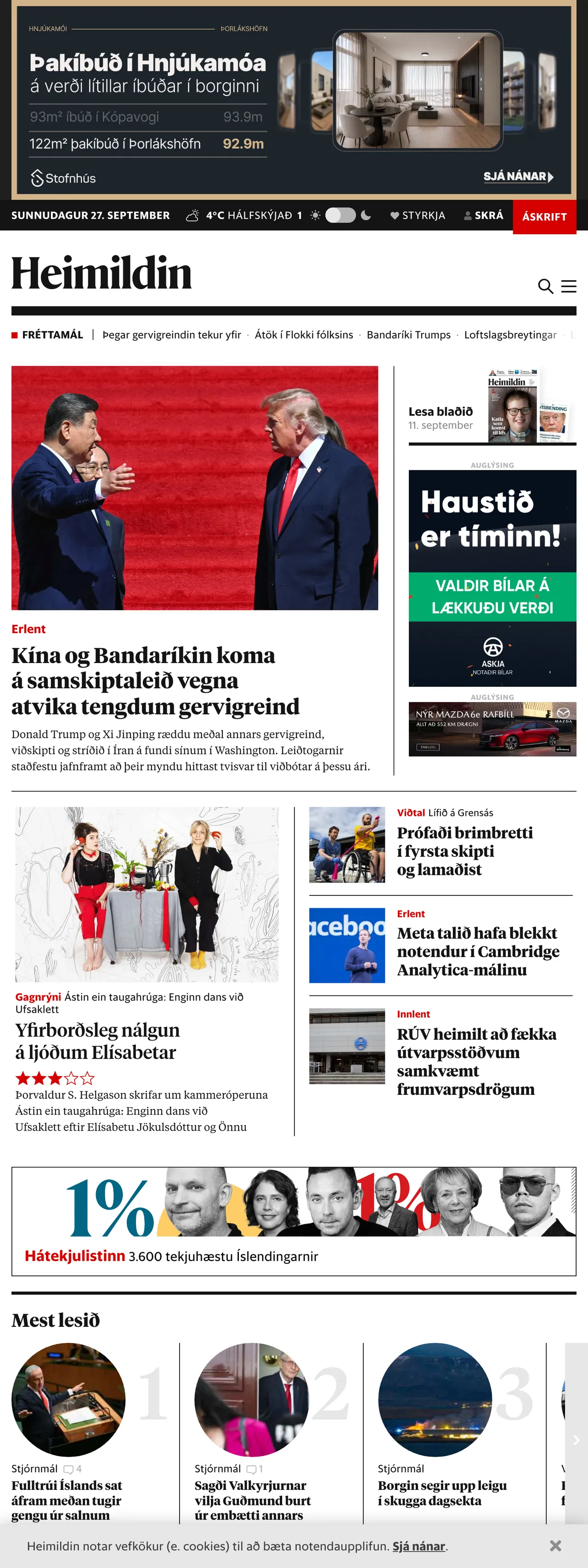 Screenshot of the Heimildin front page