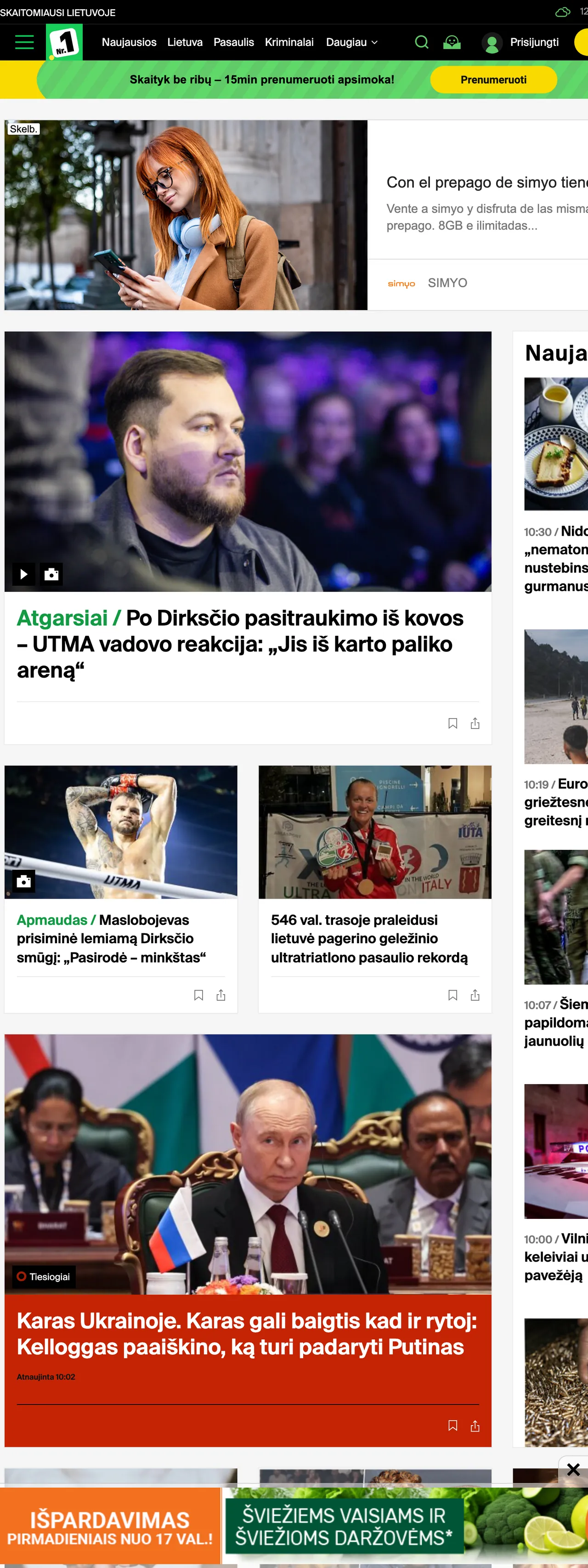 Screenshot of the 15min front page