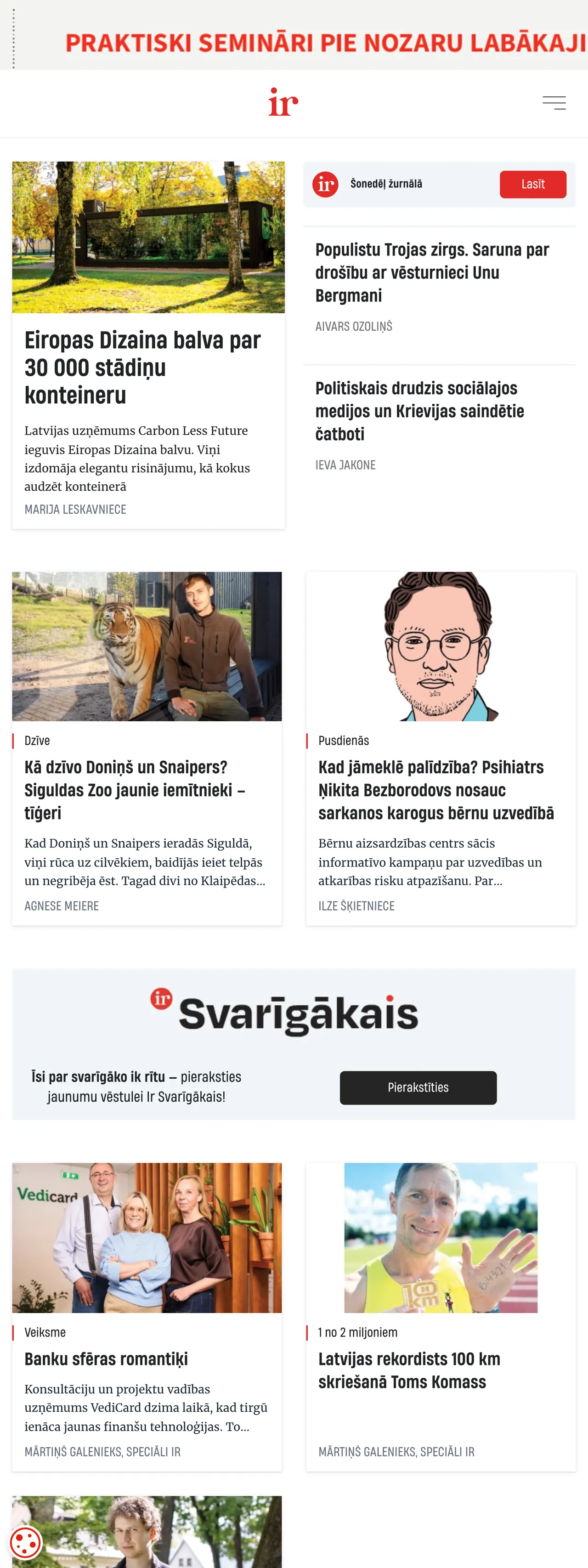 Screenshot of the IR front page