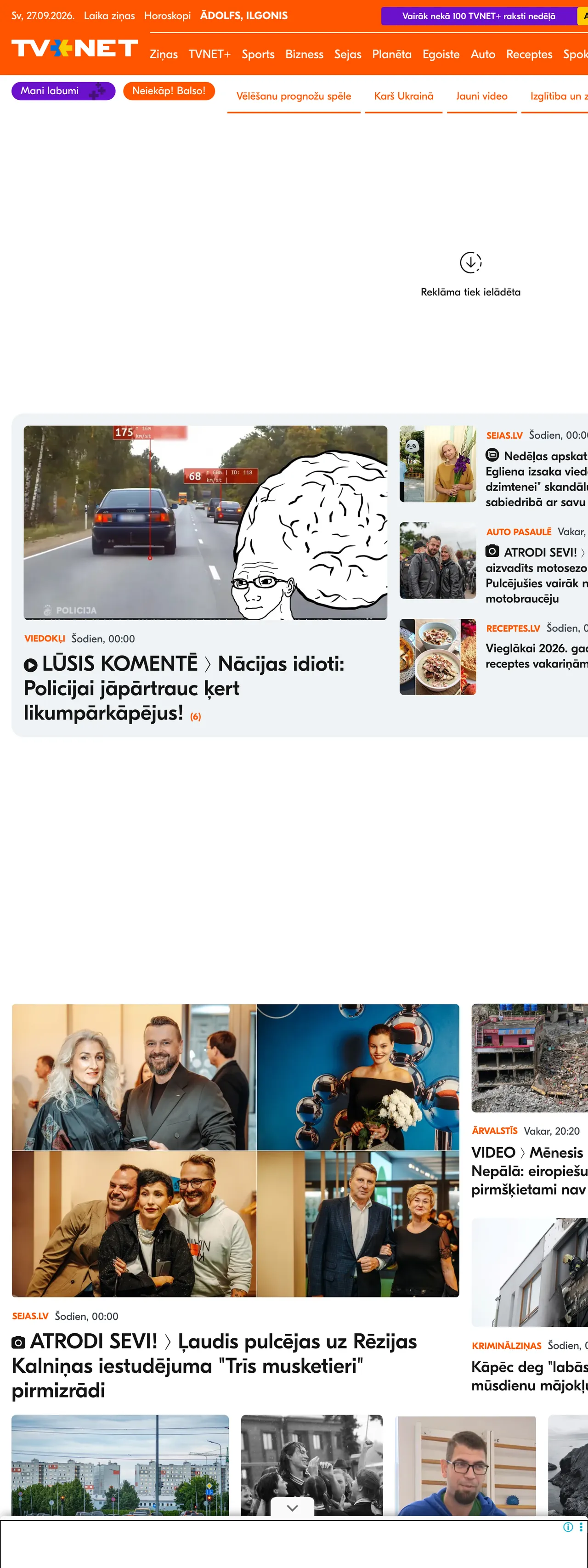 Screenshot of the TVNET front page