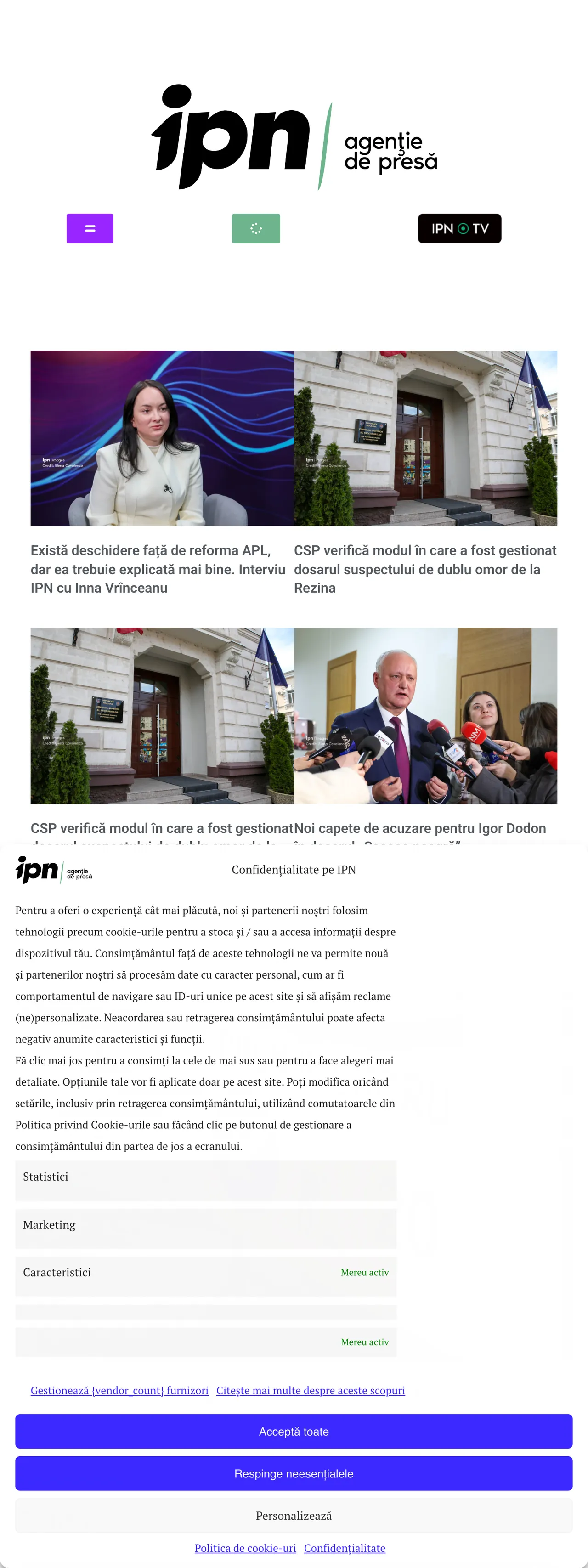 Screenshot of the IPN front page