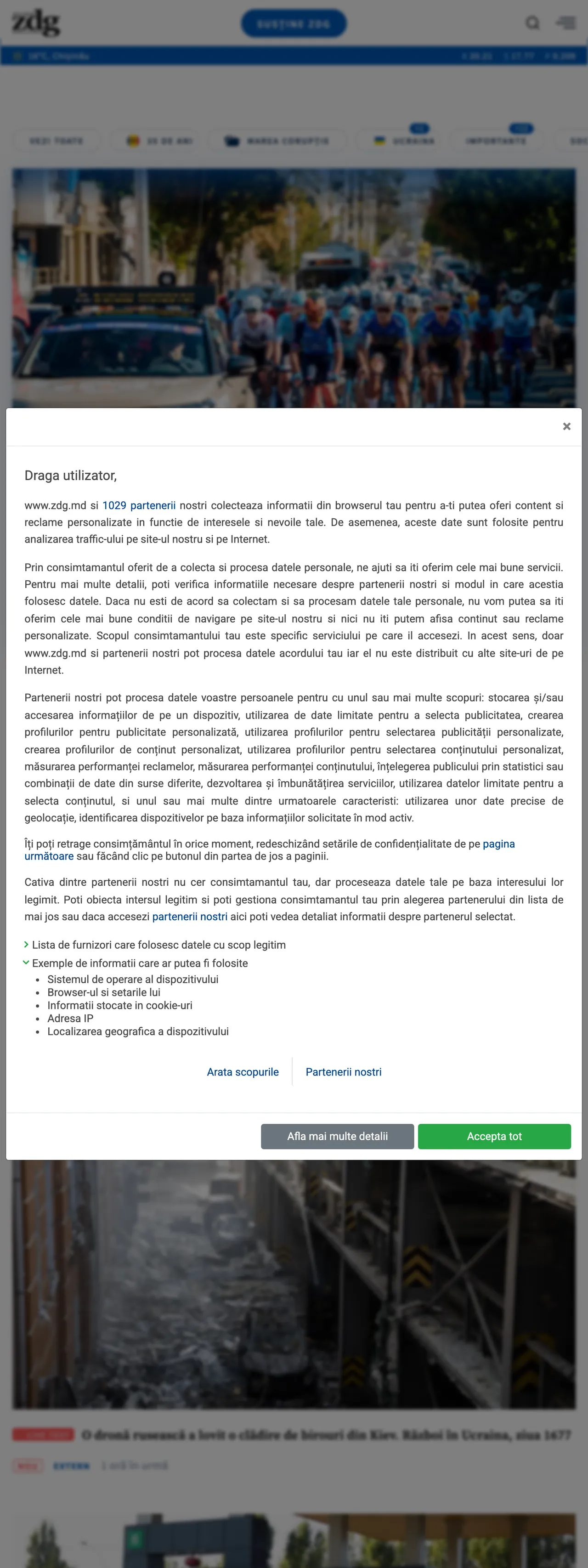 Screenshot of the Ziarul de Gardă front page
