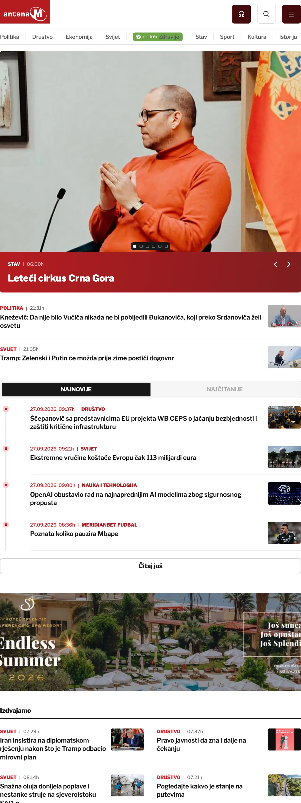 Screenshot of the Antena M front page