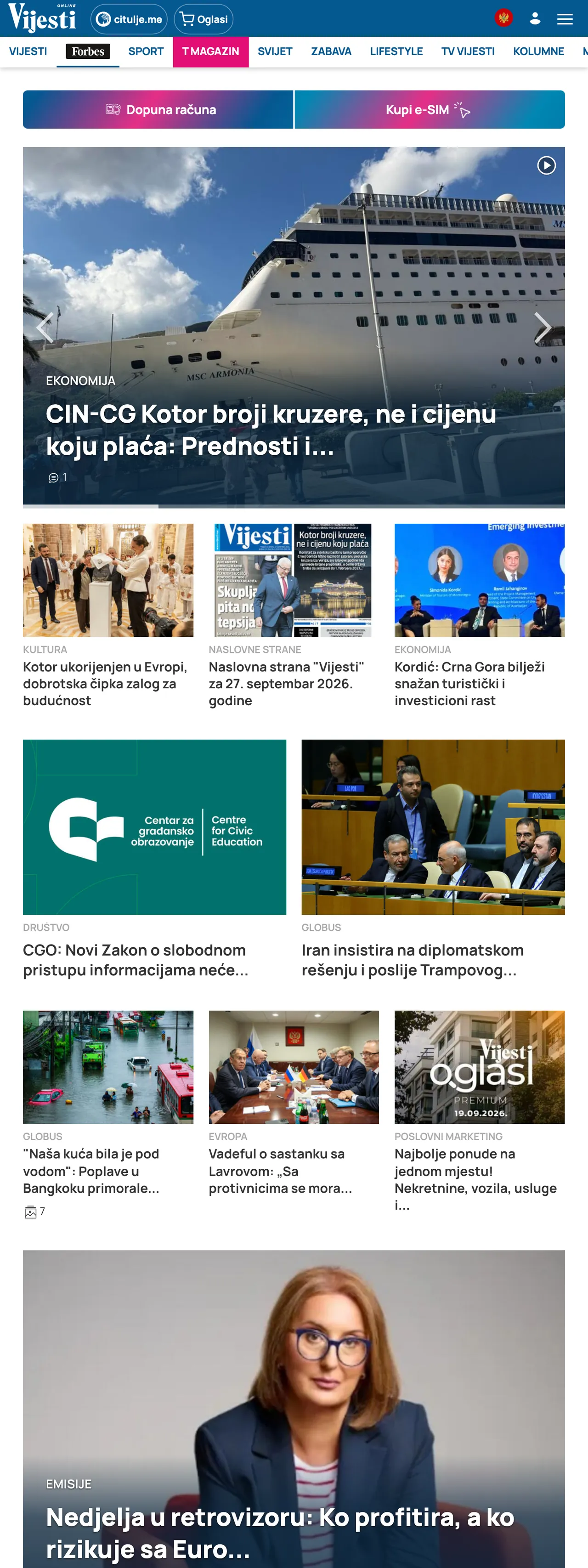 Screenshot of the Vijesti front page