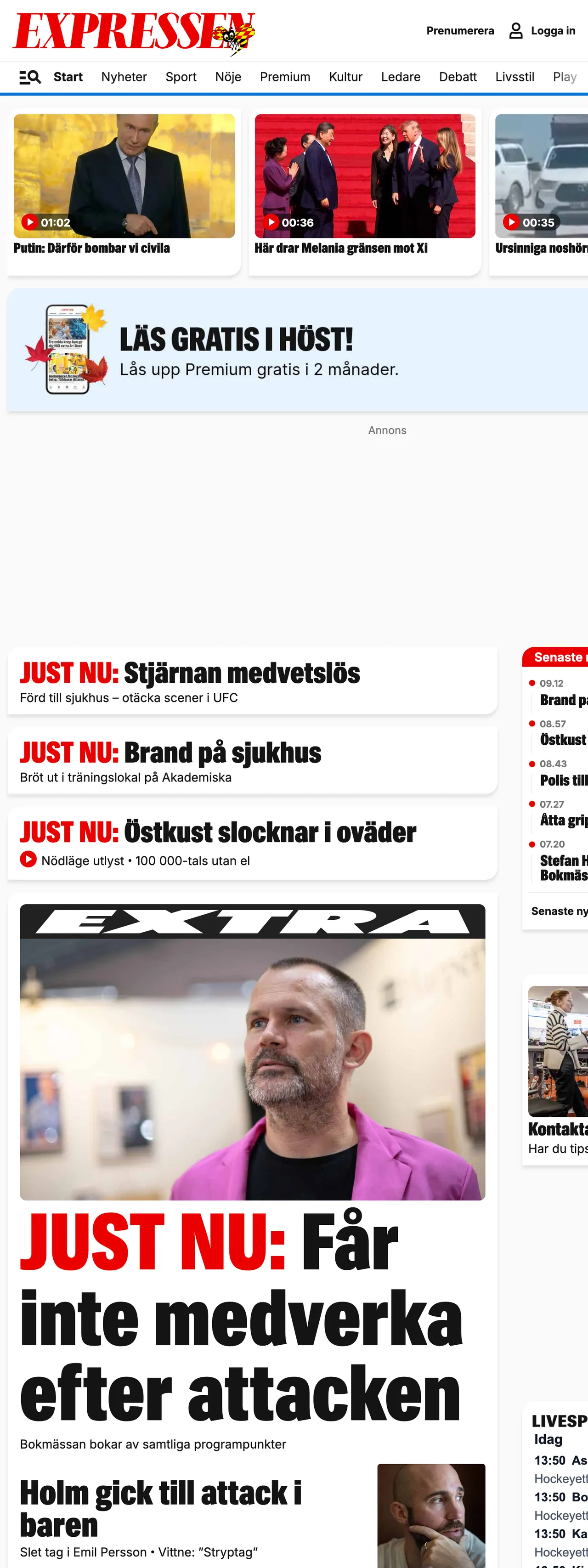 Screenshot of the Expressen front page