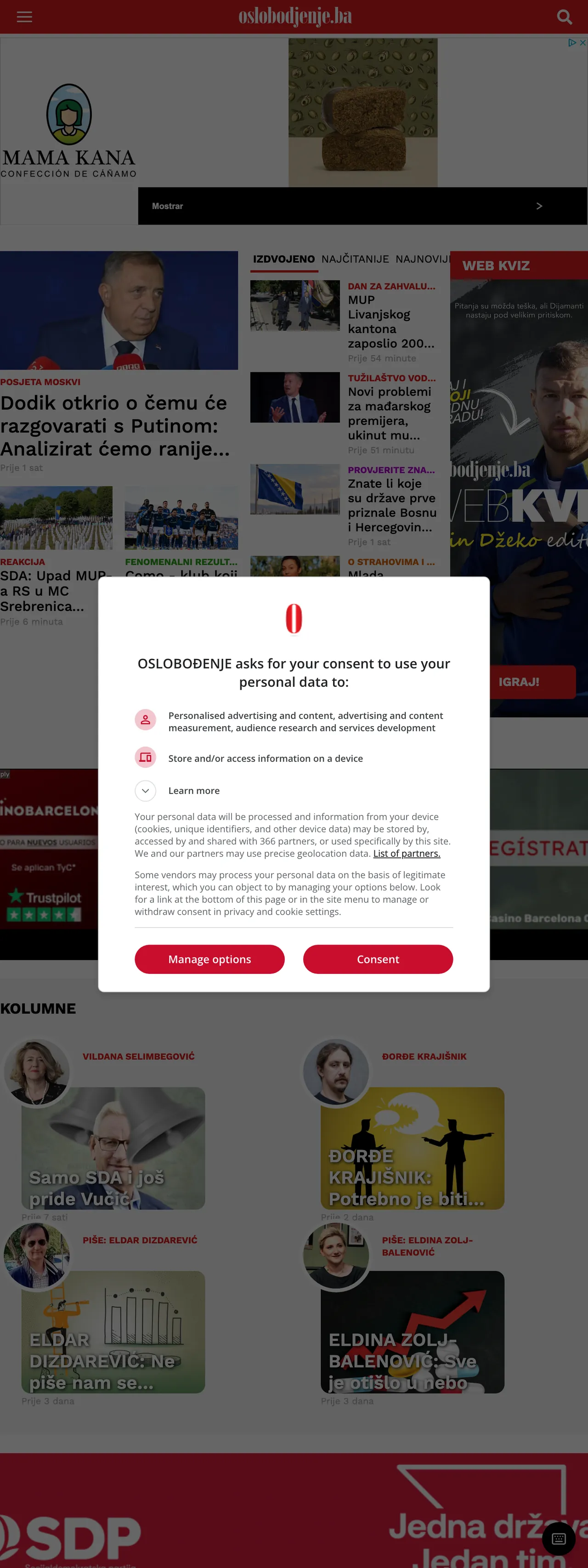 Screenshot of the Oslobođenje front page
