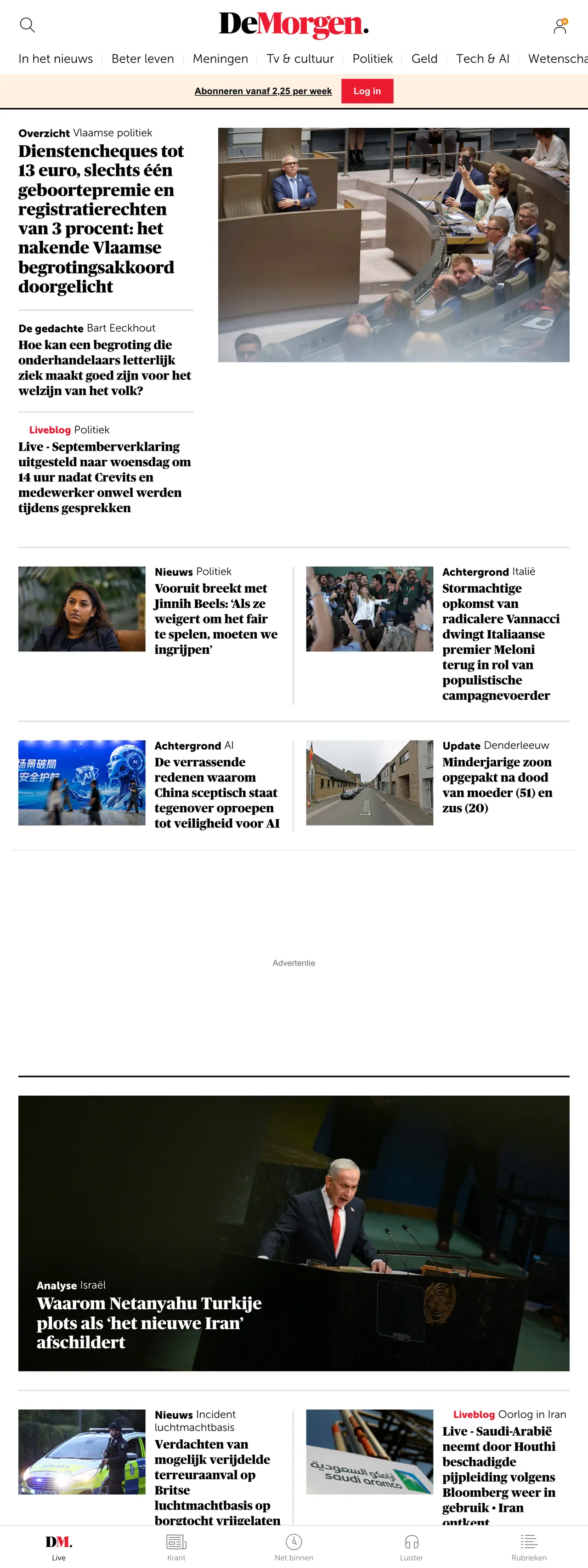 Screenshot of the De Morgen front page