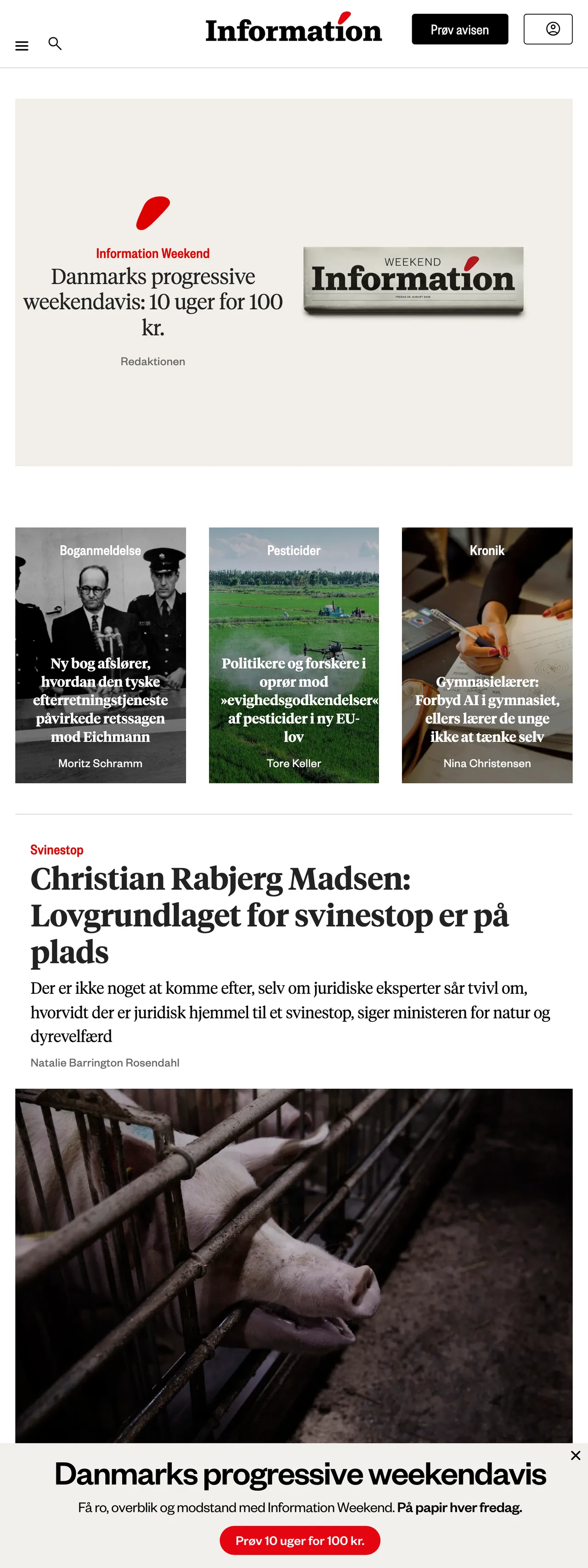 Screenshot of the Information front page