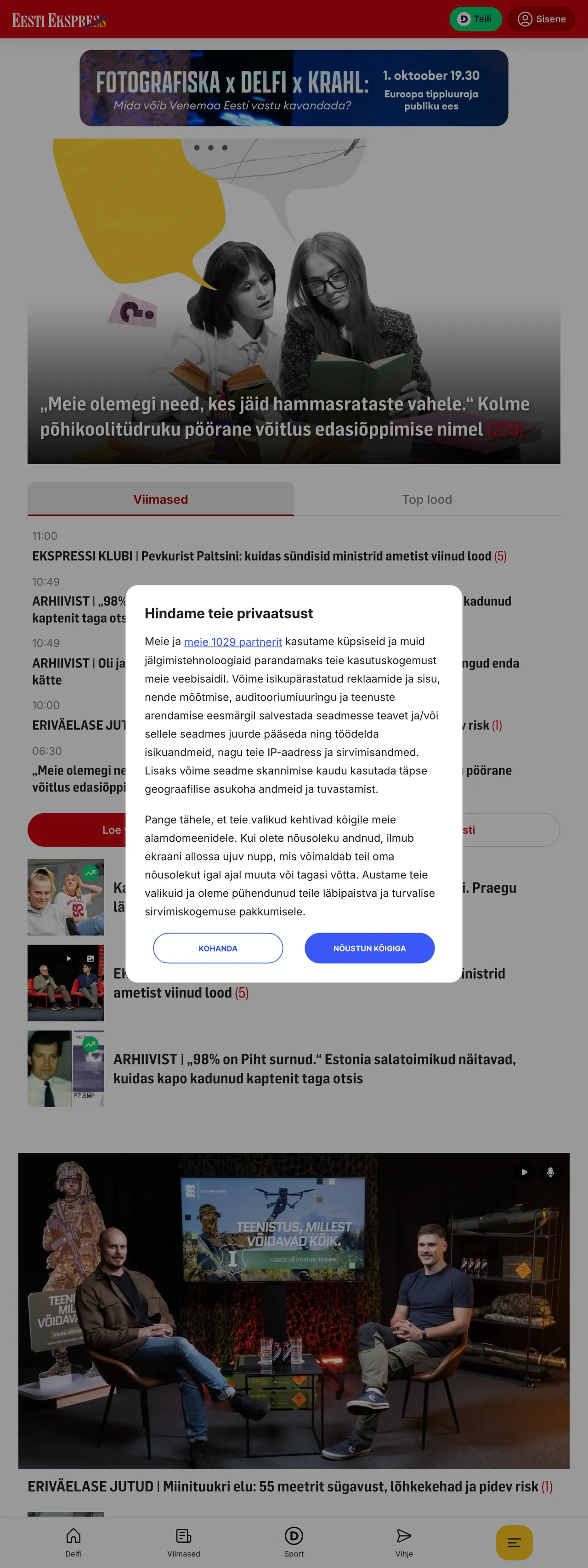 Screenshot of the Eesti Ekspress front page
