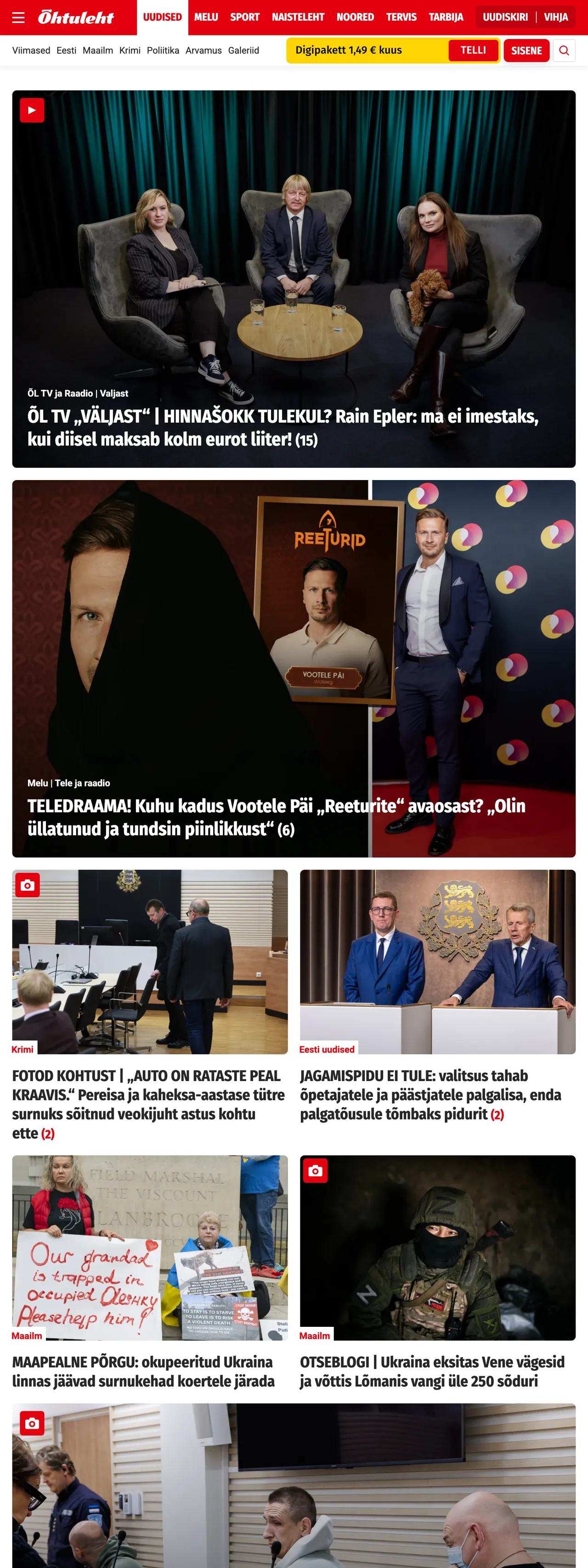 Screenshot of the Õhtuleht front page