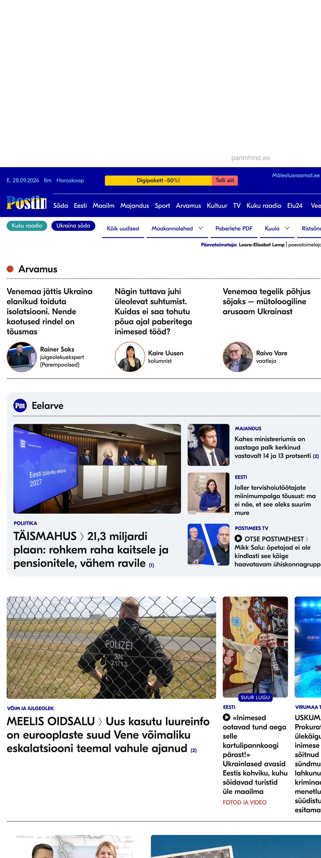 Screenshot of the Postimees front page