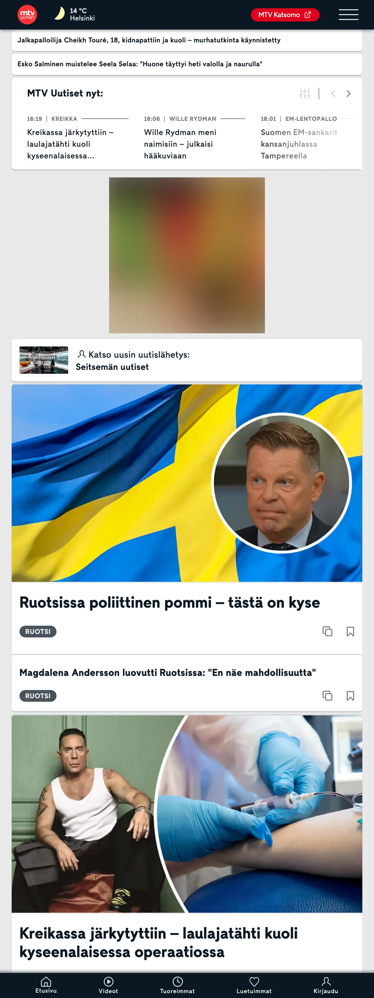 Screenshot of the MTV Uutiset front page