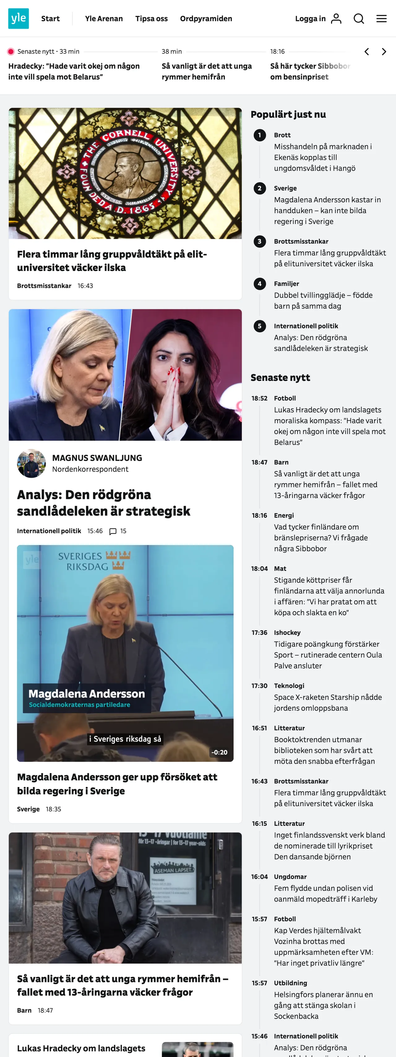 Screenshot of the Svenska Yle front page