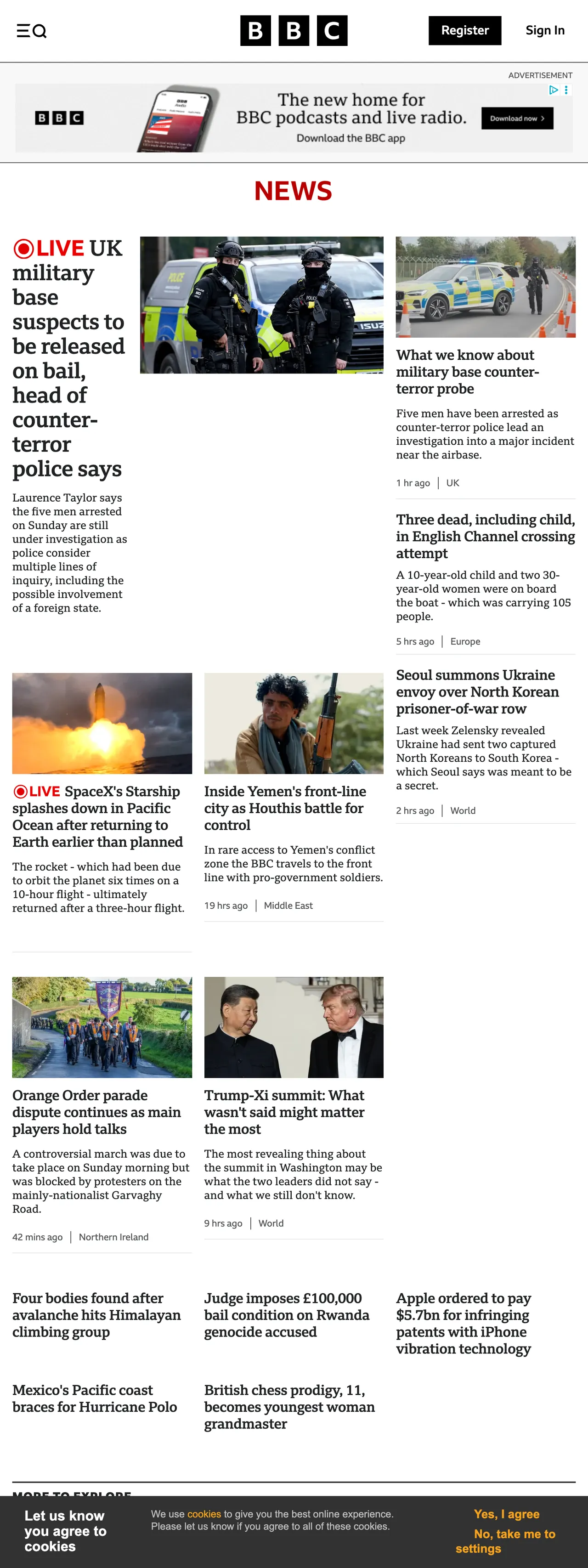 Screenshot of the BBC News front page