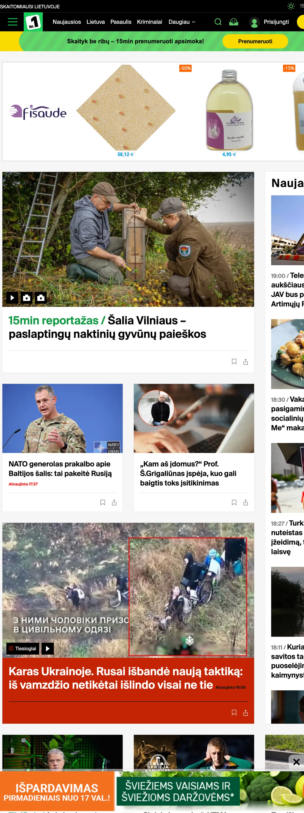 Screenshot of the 15min front page