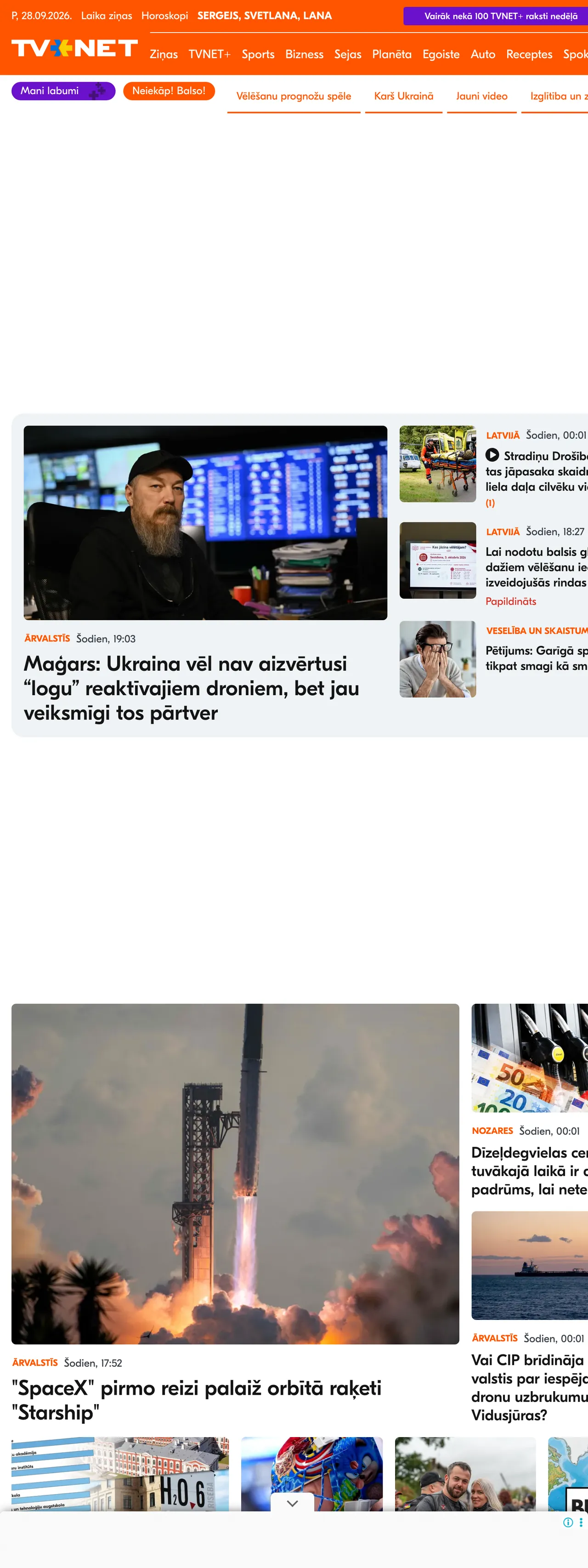 Screenshot of the TVNET front page
