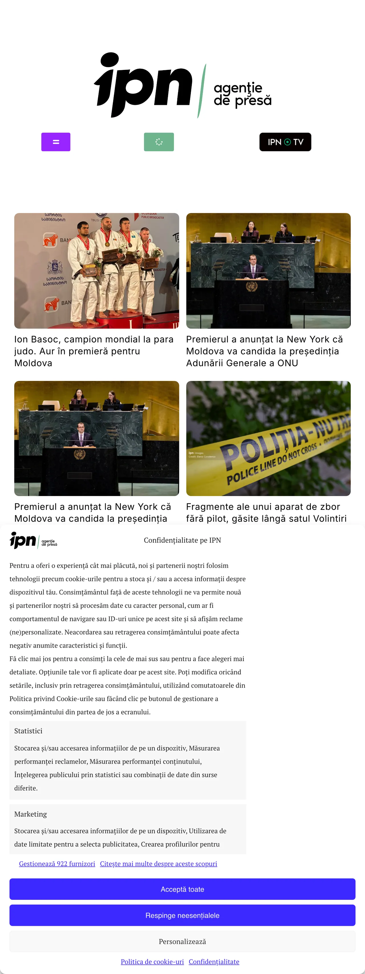 Screenshot of the IPN front page