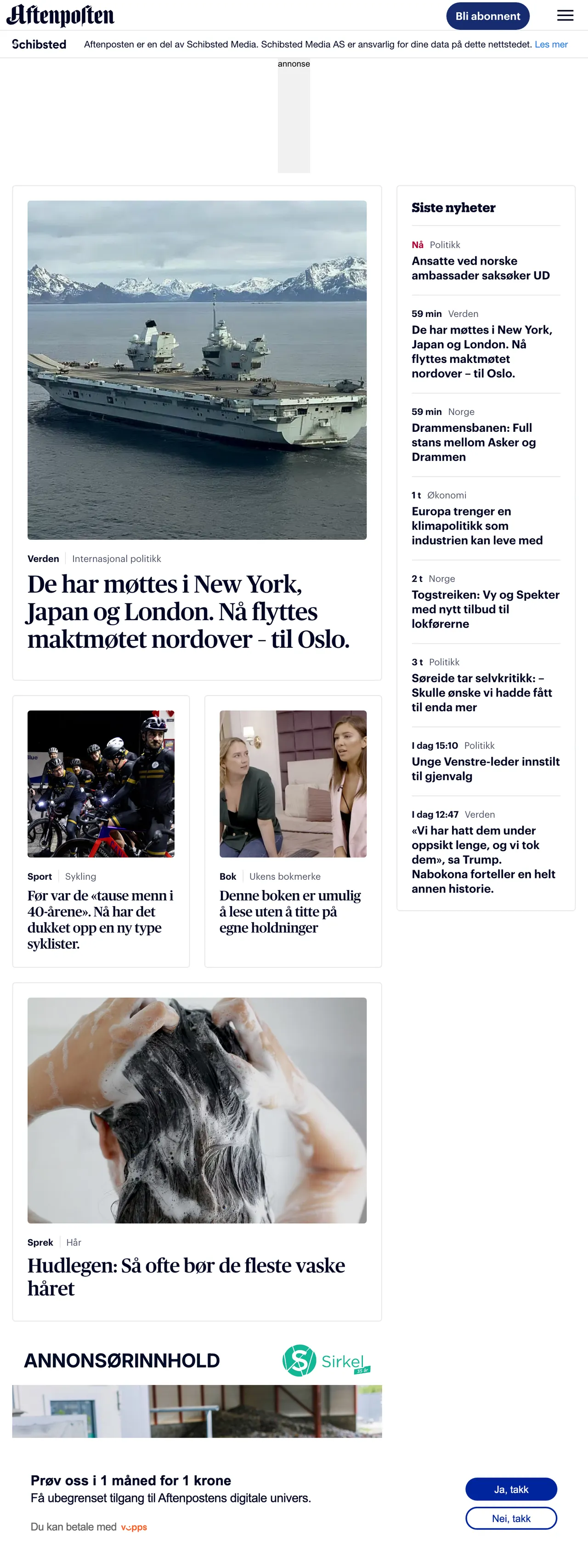 Screenshot of the Aftenposten front page