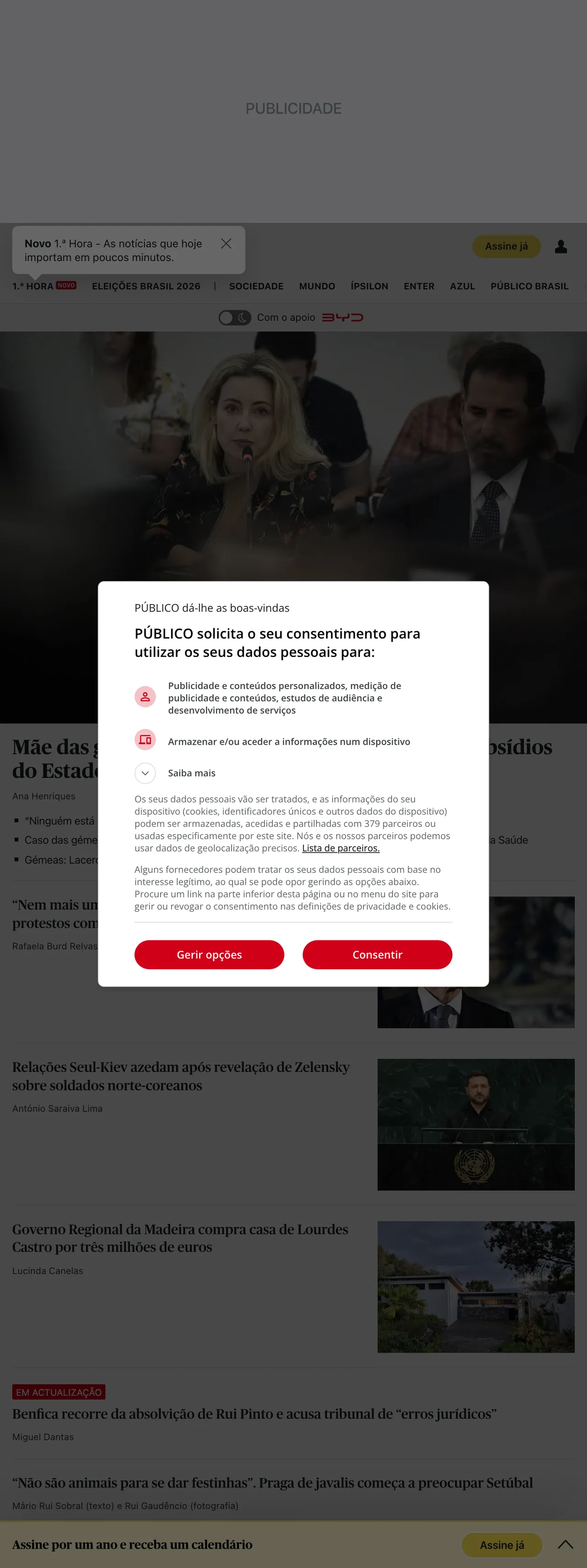 Screenshot of the Público front page