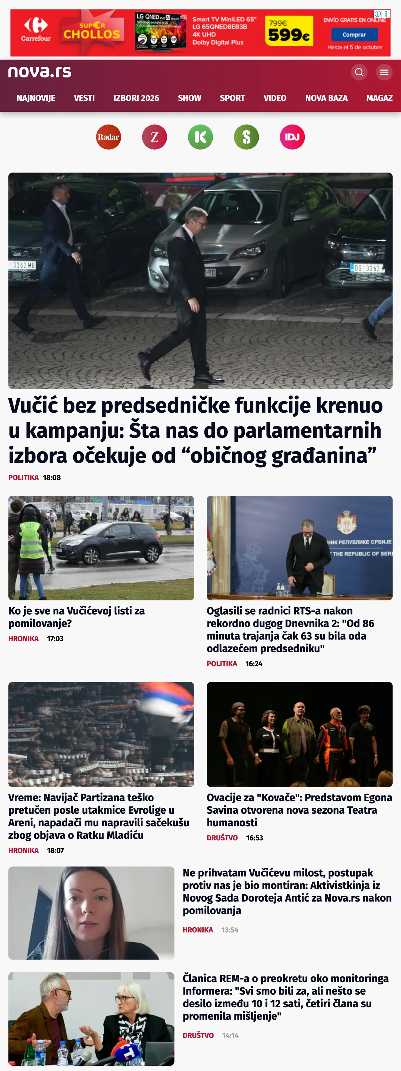 Screenshot of the Nova front page