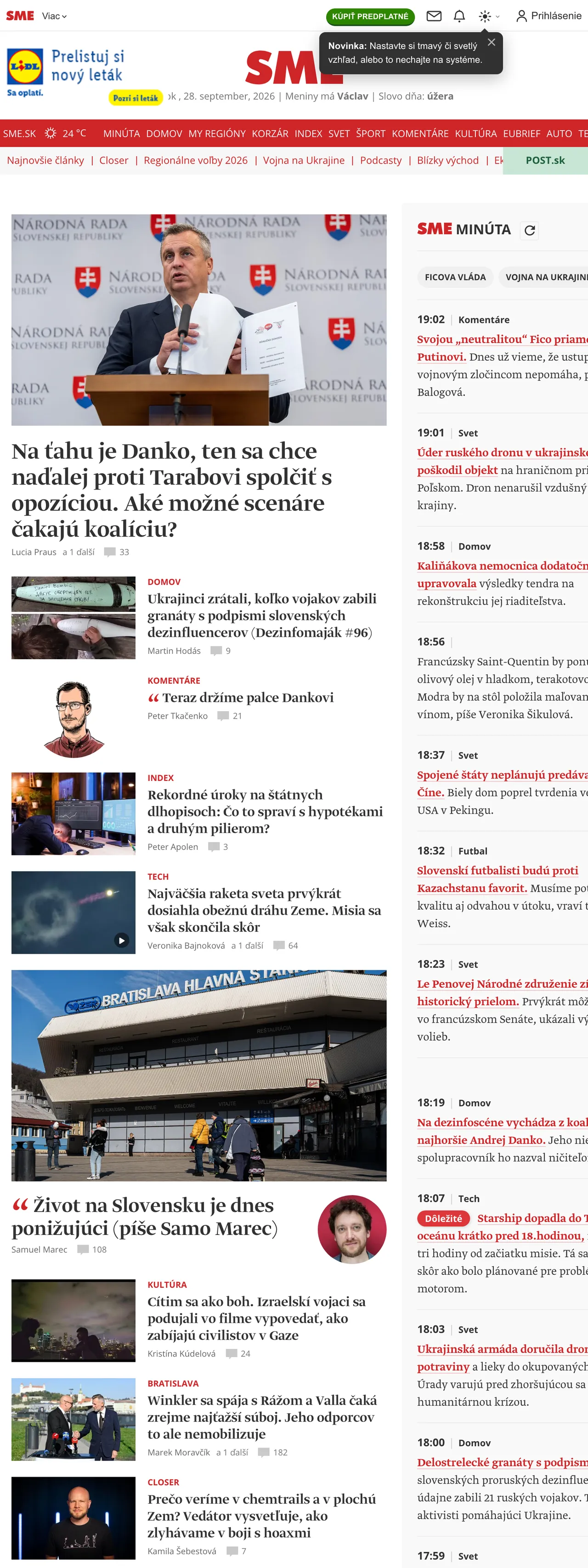 Screenshot of the SME front page