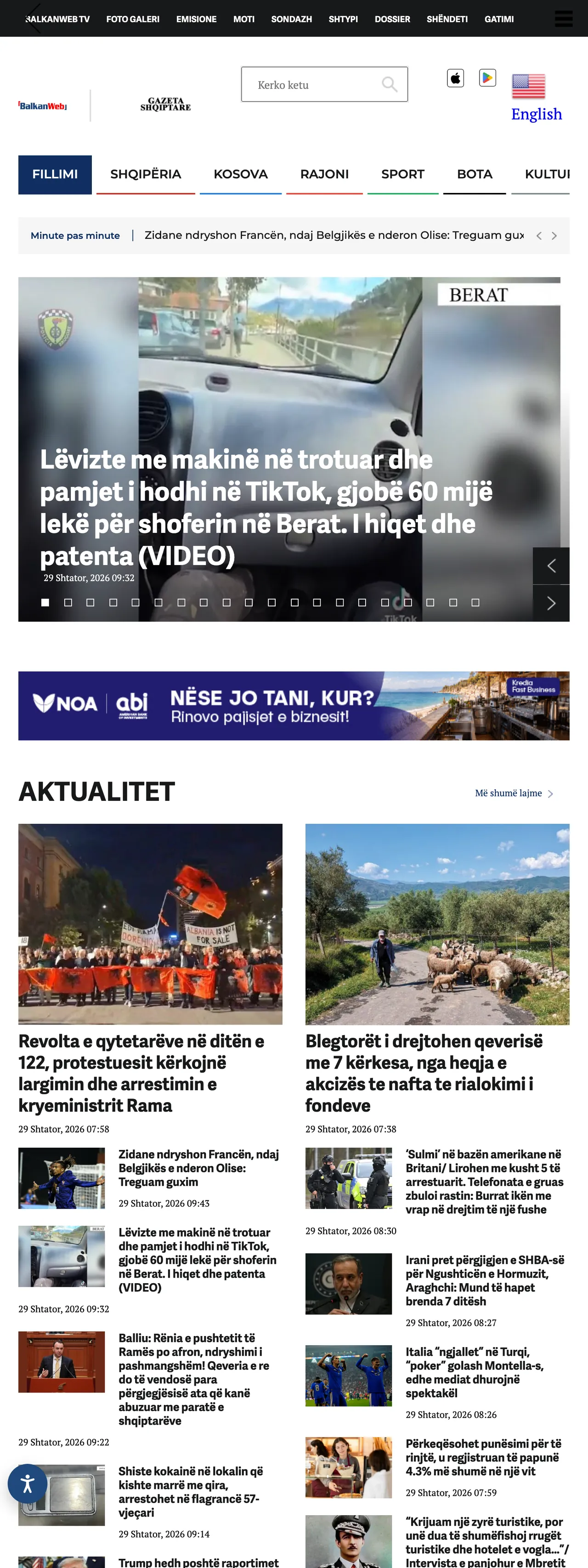 Screenshot of the BalkanWeb front page