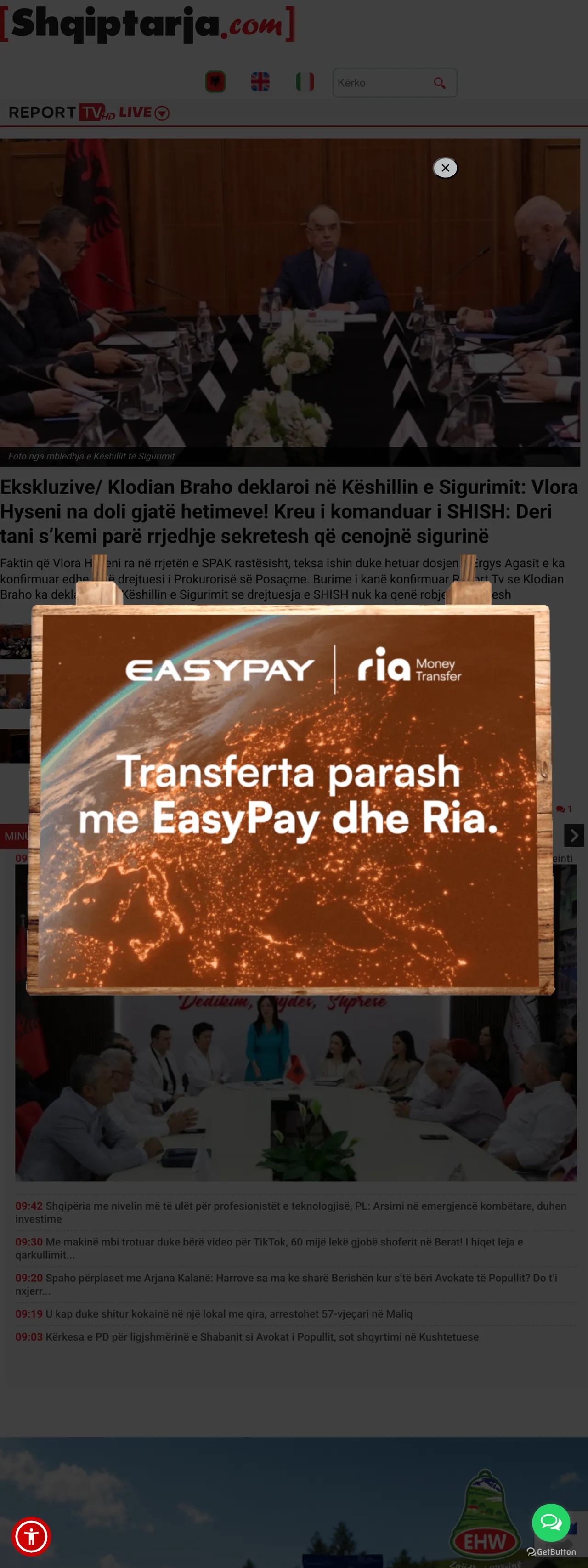 Screenshot of the Shqiptarja.com front page