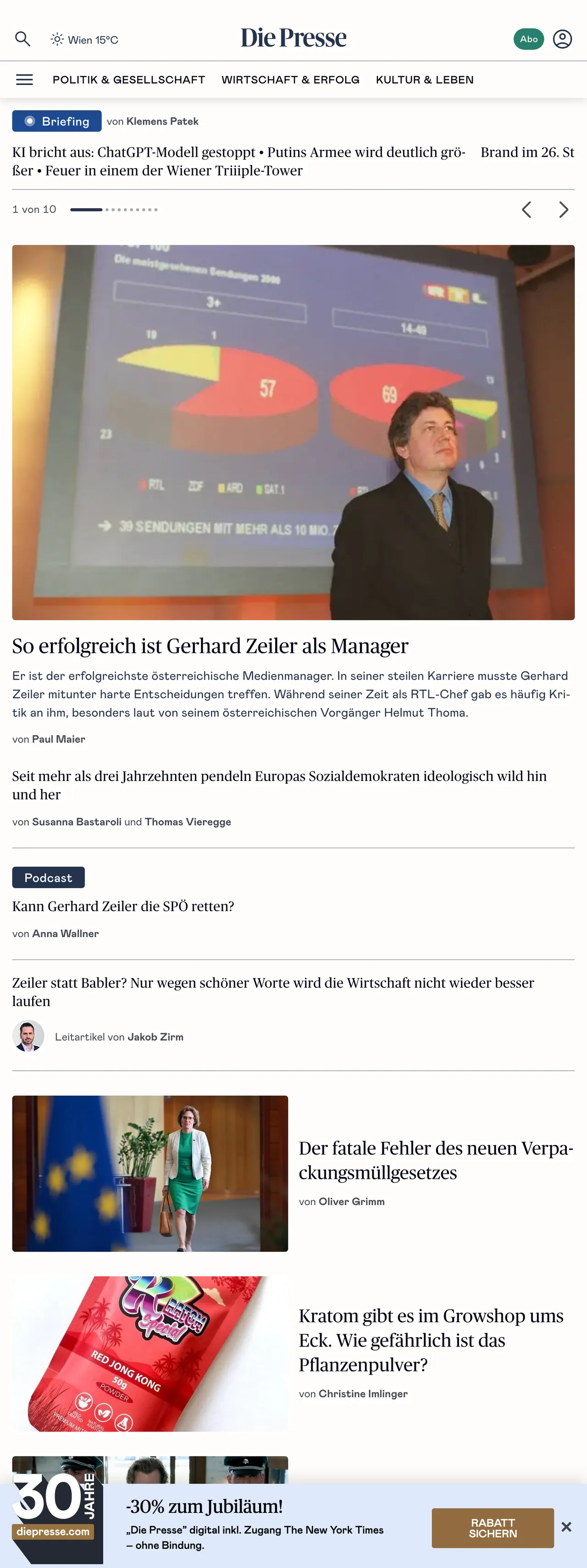 Screenshot of the Die Presse front page