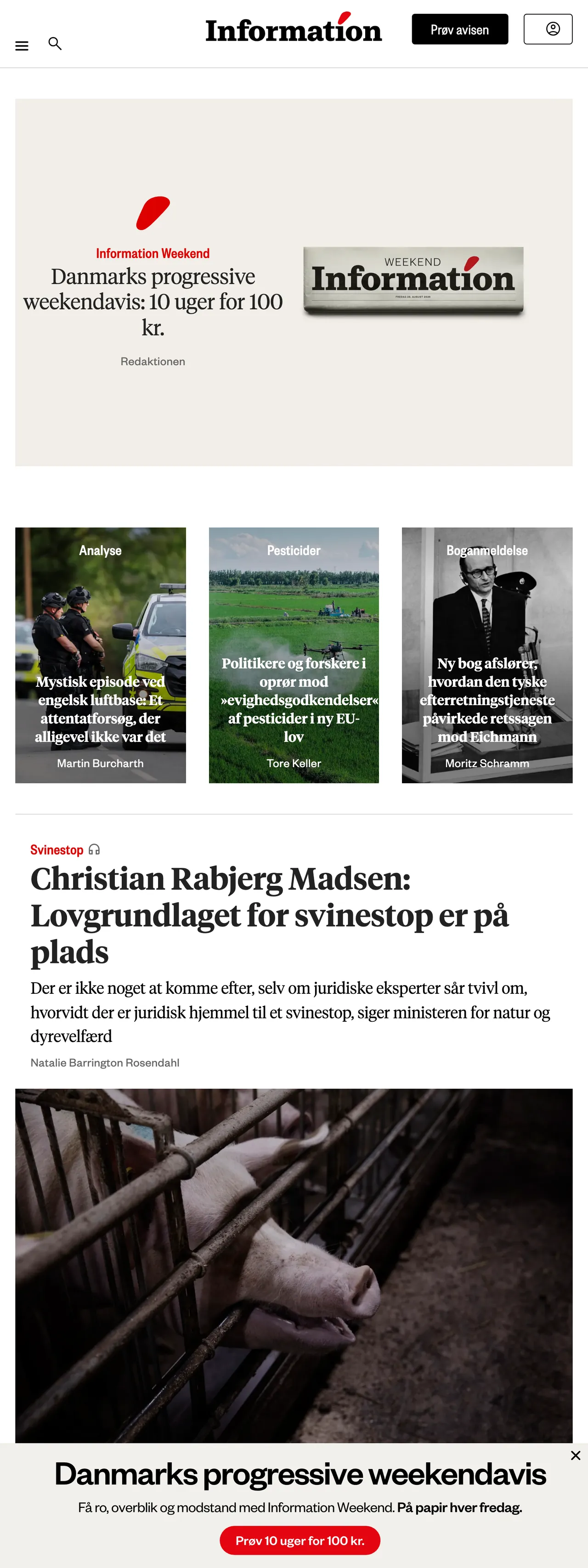 Screenshot of the Information front page
