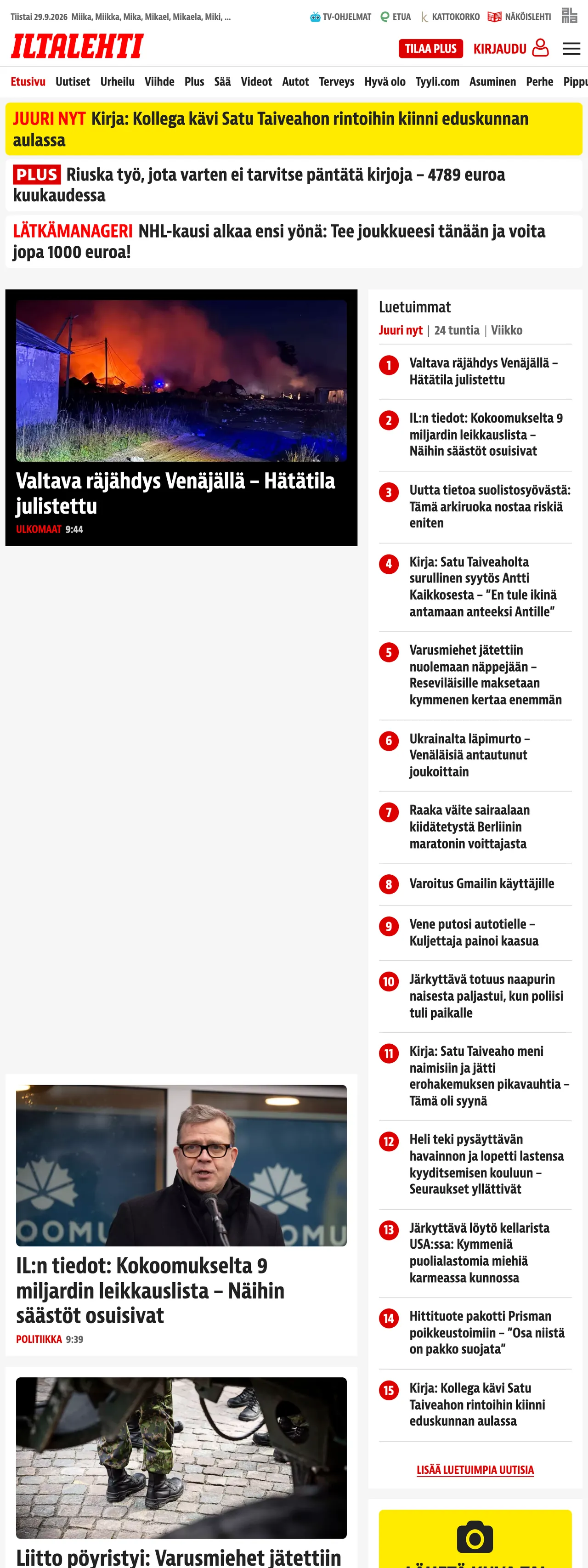 Screenshot of the Iltalehti front page