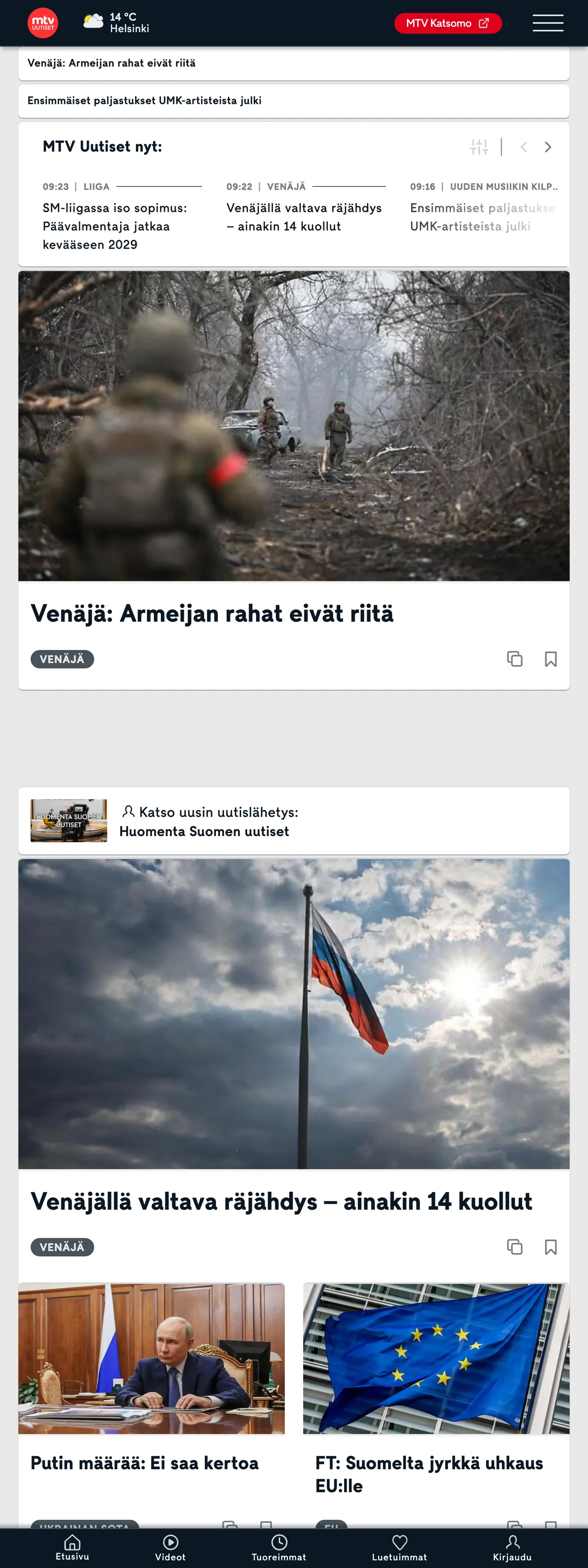 Screenshot of the MTV Uutiset front page