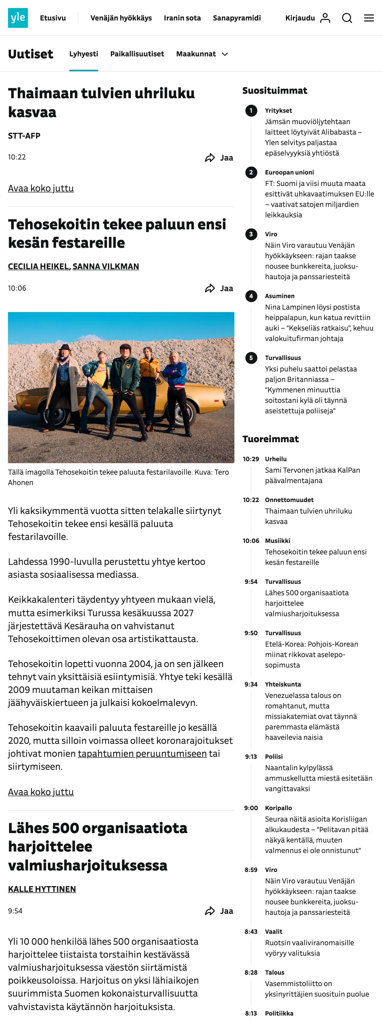 Screenshot of the Yle front page