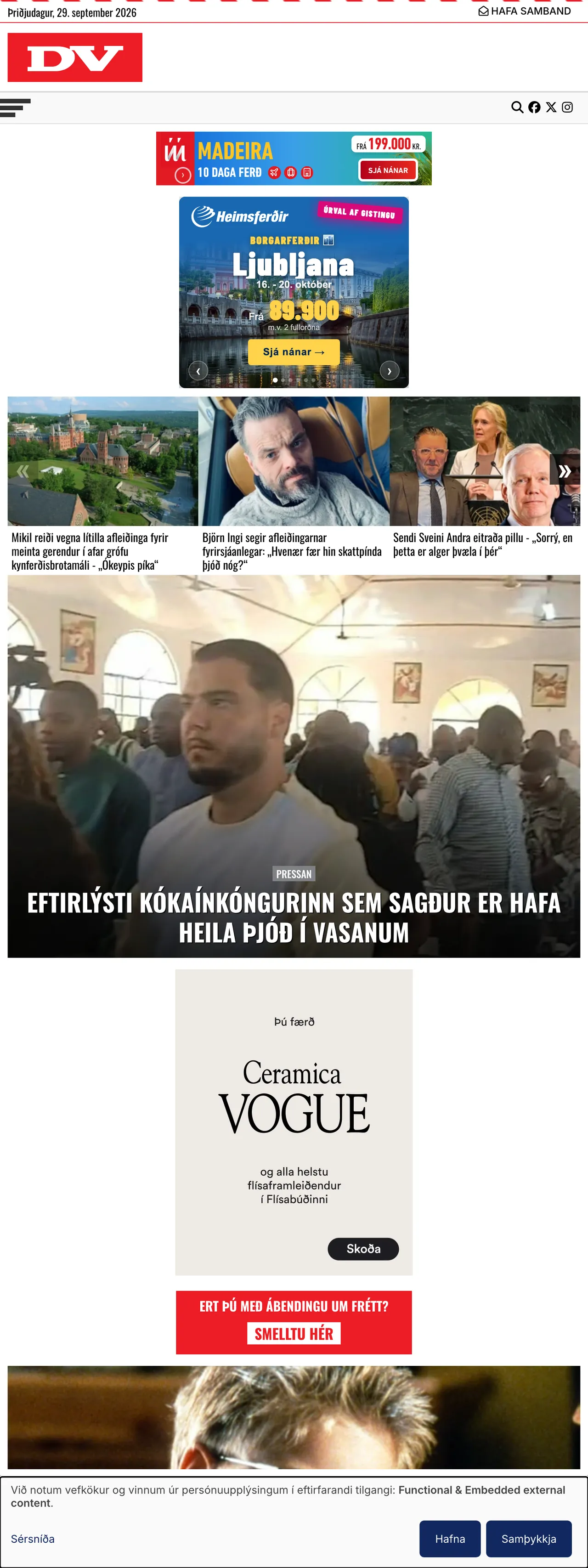 Screenshot of the DV front page