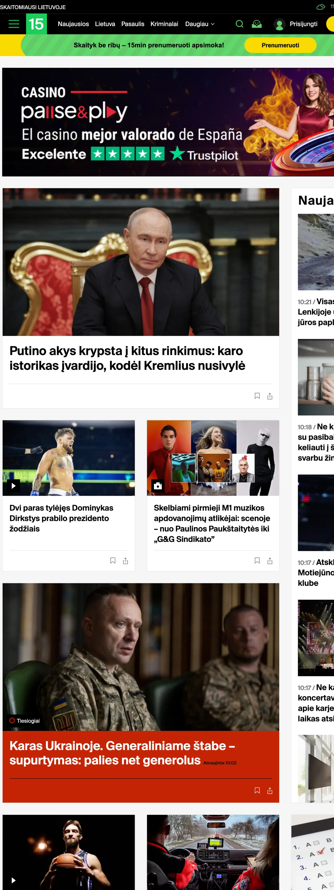 Screenshot of the 15min front page
