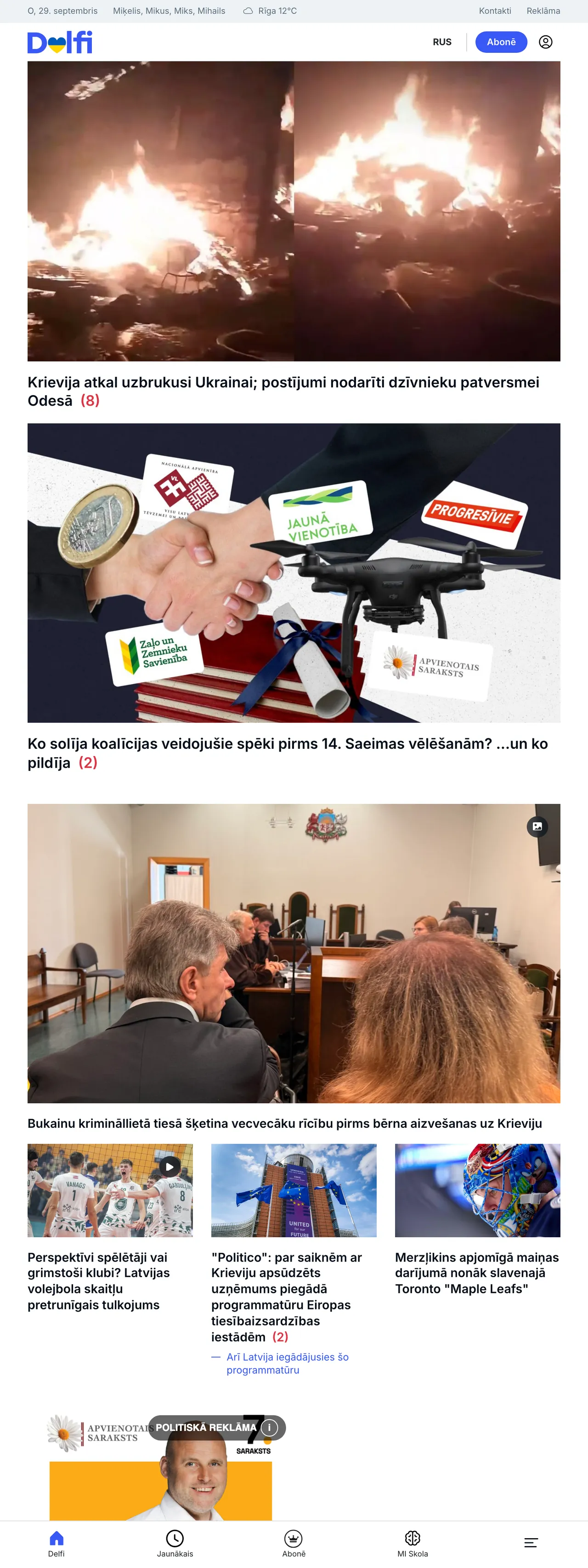 Screenshot of the Delfi front page