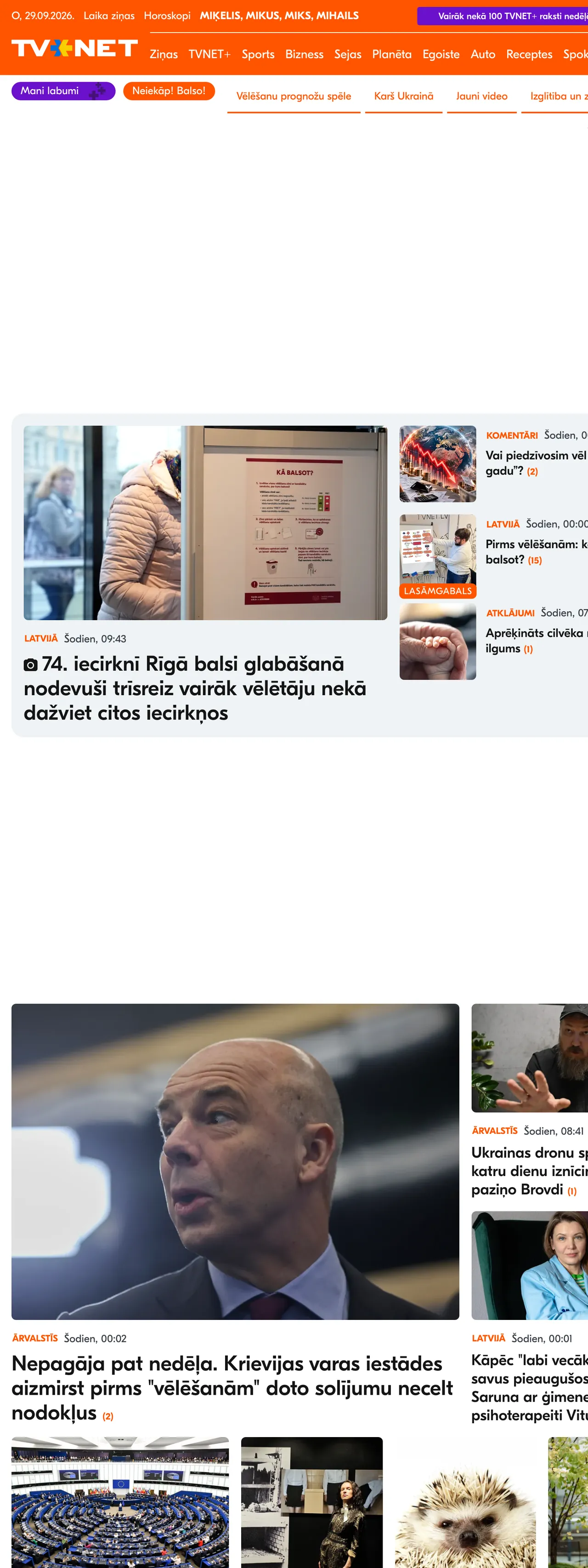 Screenshot of the TVNET front page