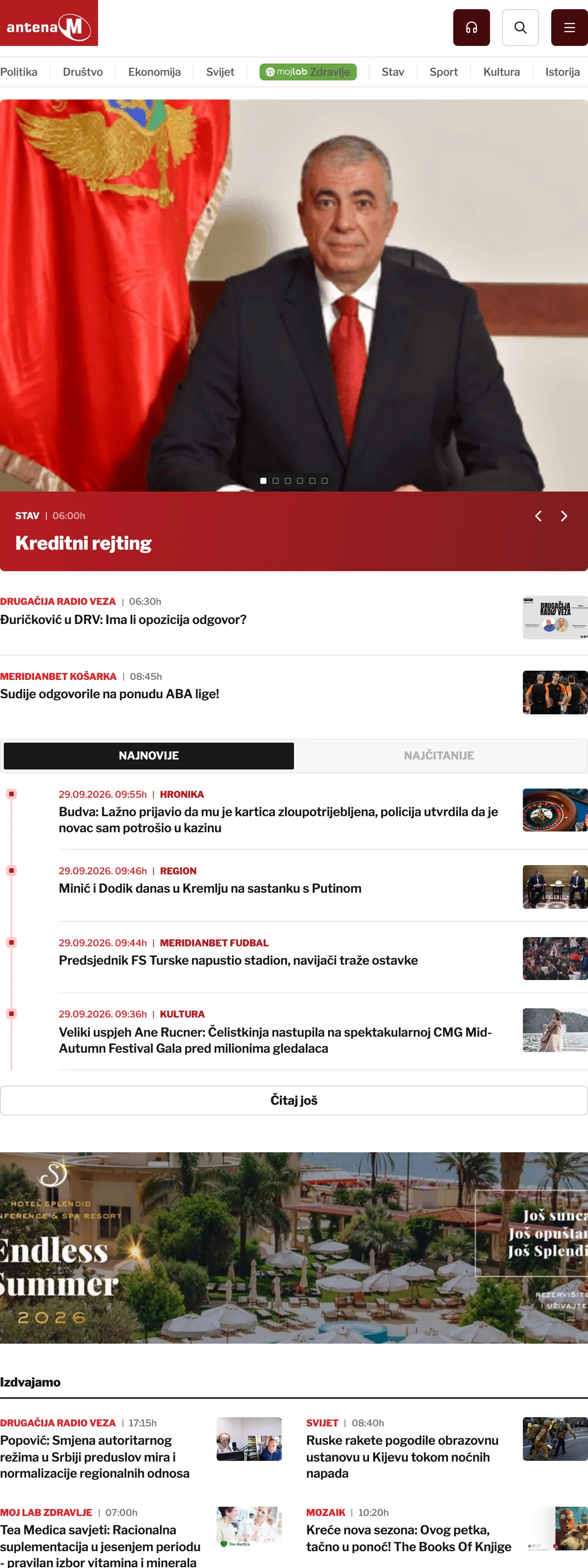 Screenshot of the Antena M front page