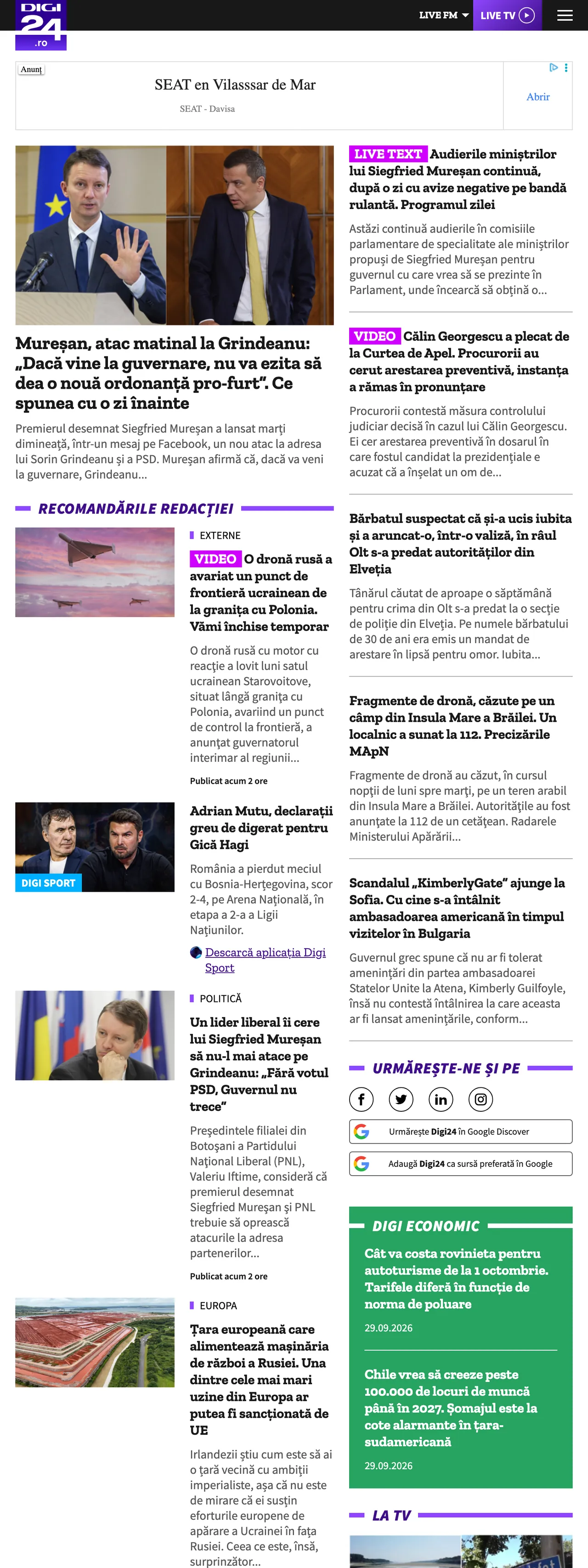 Screenshot of the Digi24 front page