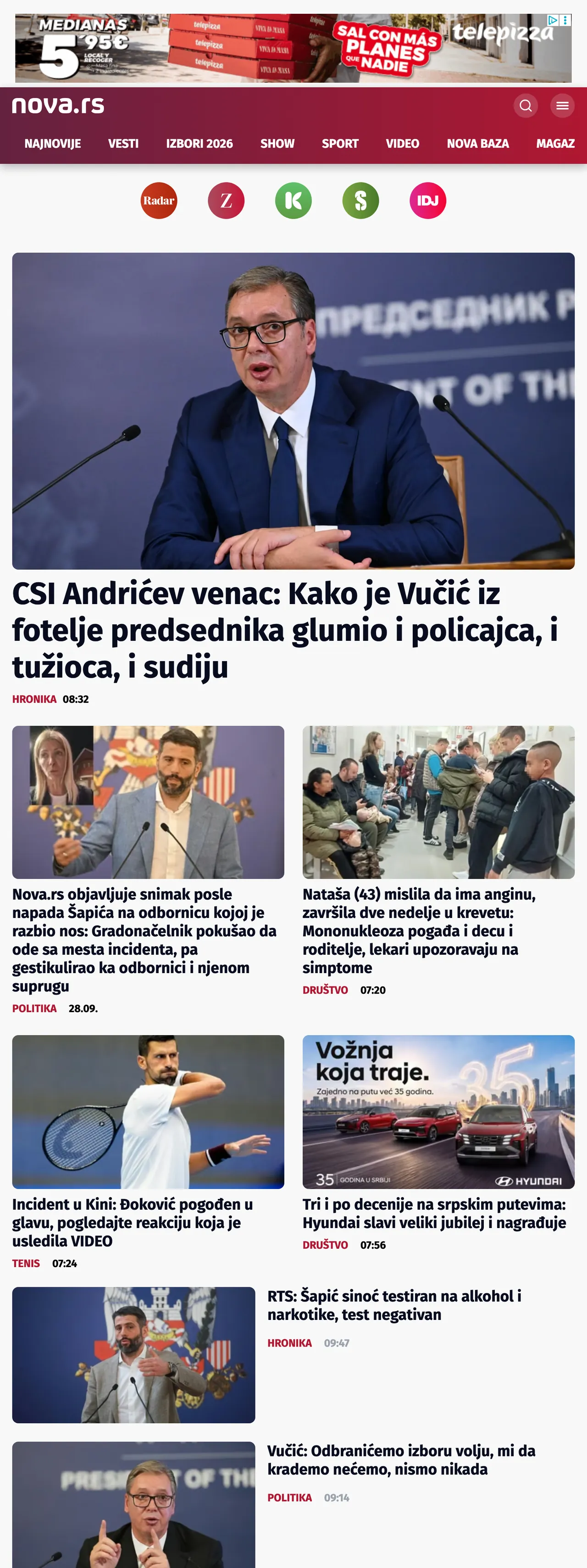 Screenshot of the Nova front page