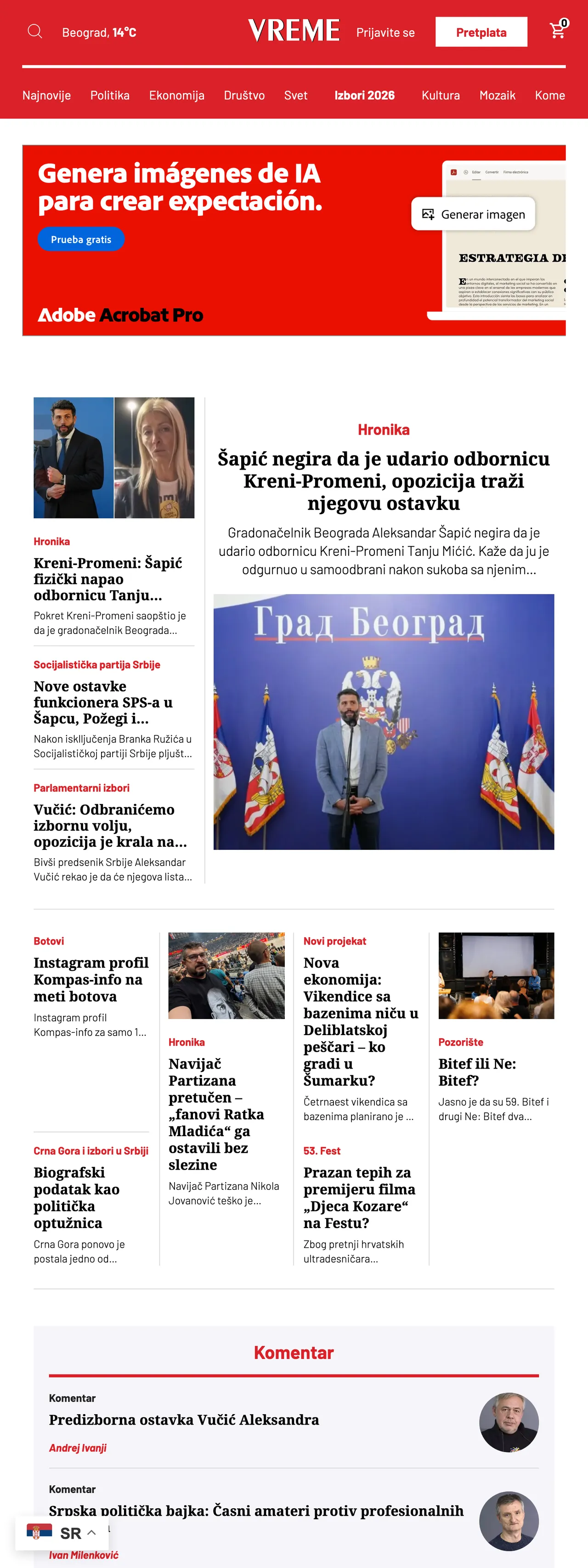 Screenshot of the Vreme front page