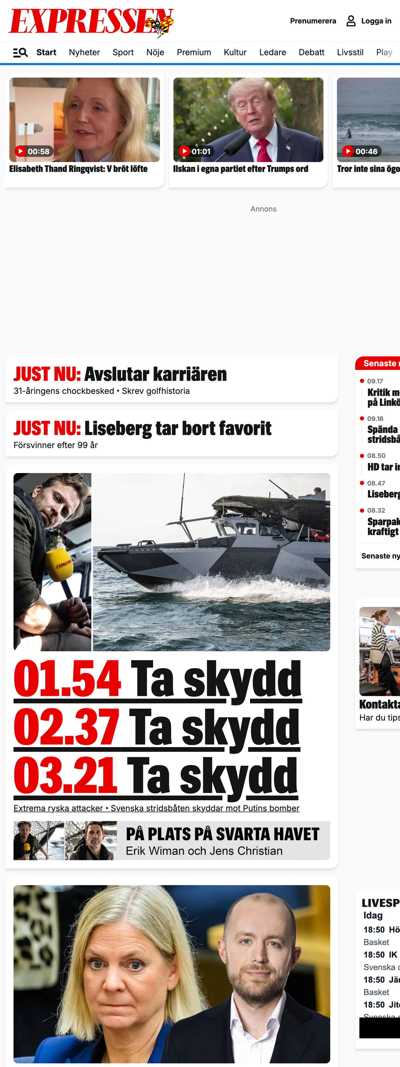 Screenshot of the Expressen front page